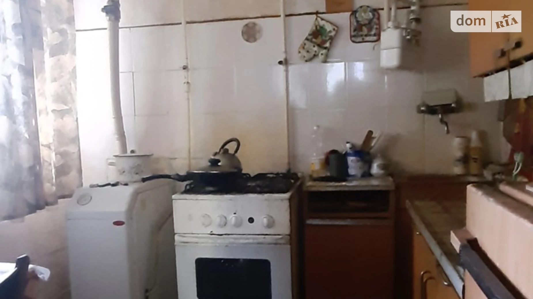 вулиця Донецька Македоны, цена: 13500 $ - фото 5
