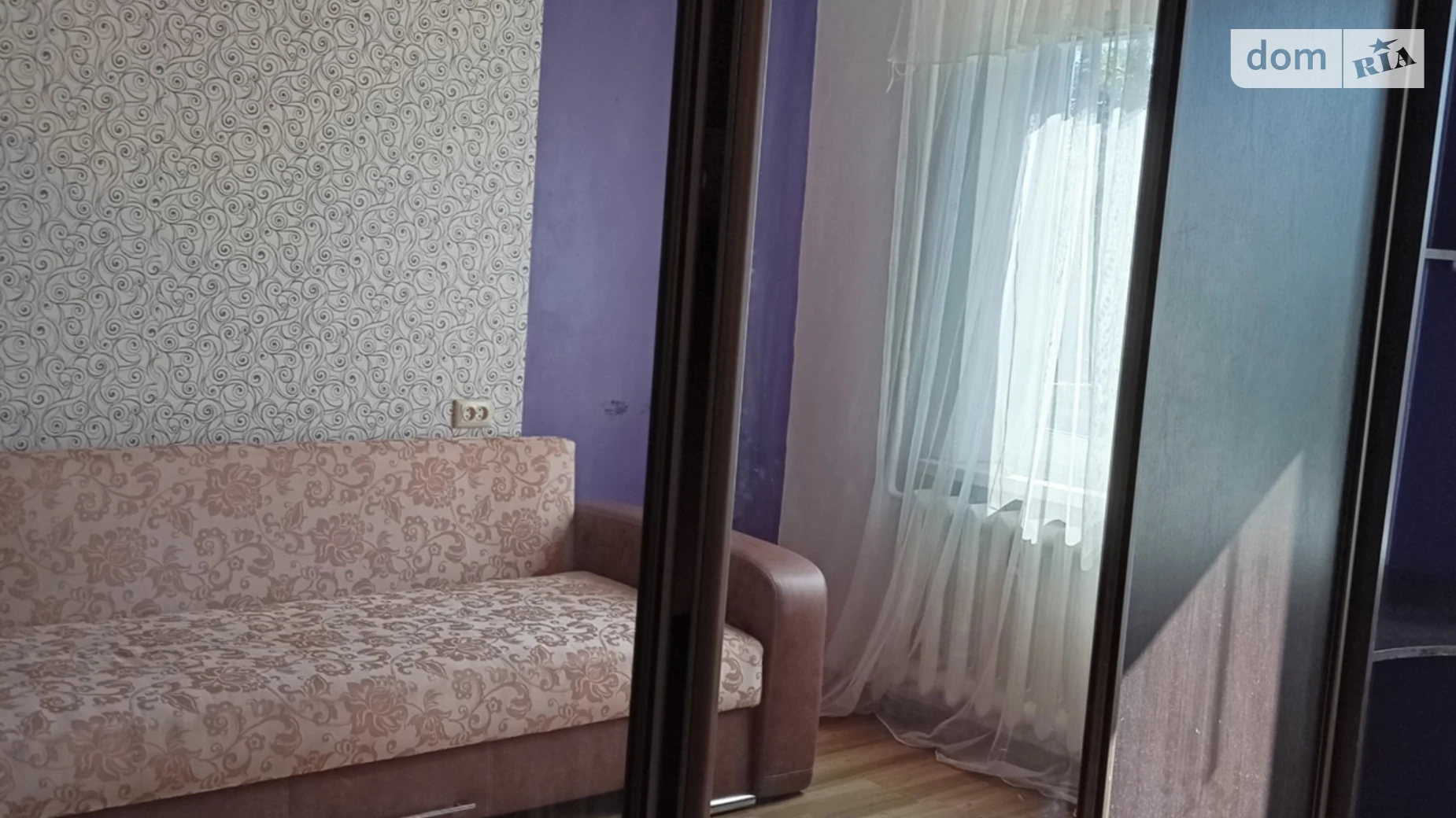 Продается 2-комнатная квартира 49 кв. м в Хмельницком, ул. Прибугская, 34 - фото 5
