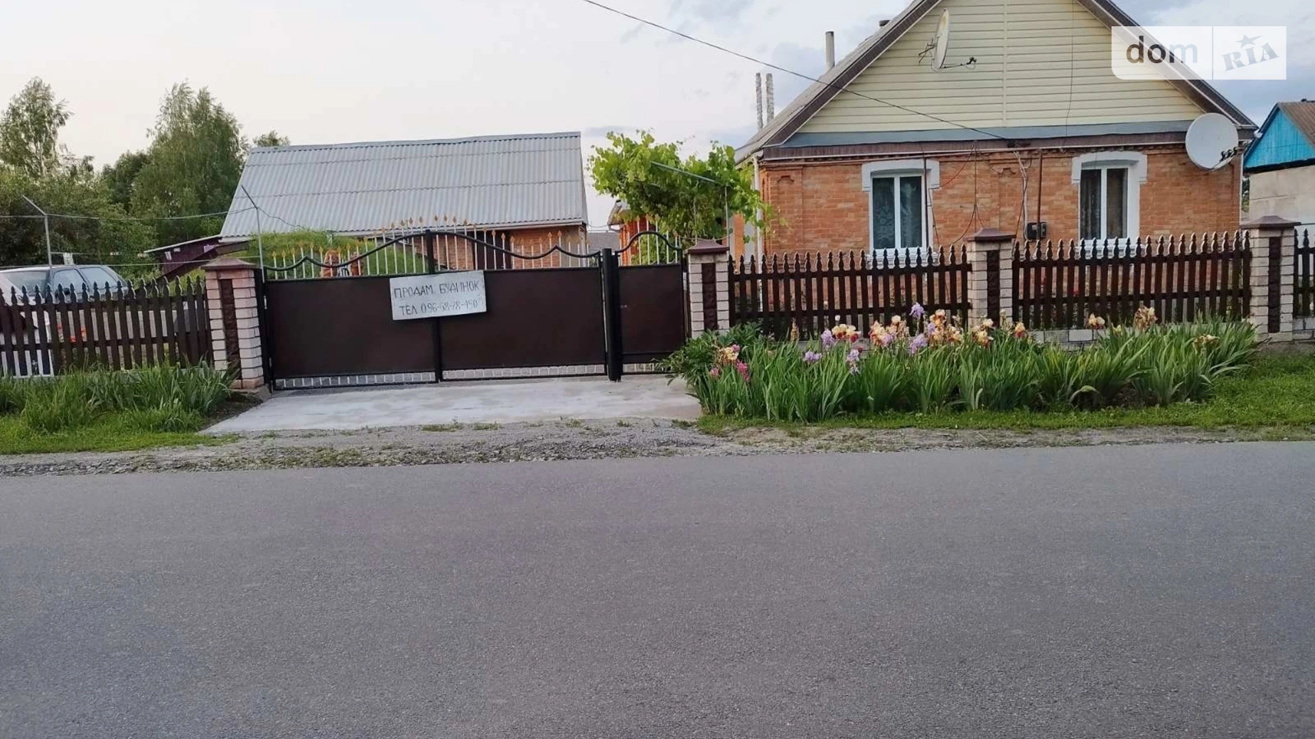 Продается одноэтажный дом 109 кв. м с садом, цена: 69000 $ - фото 3