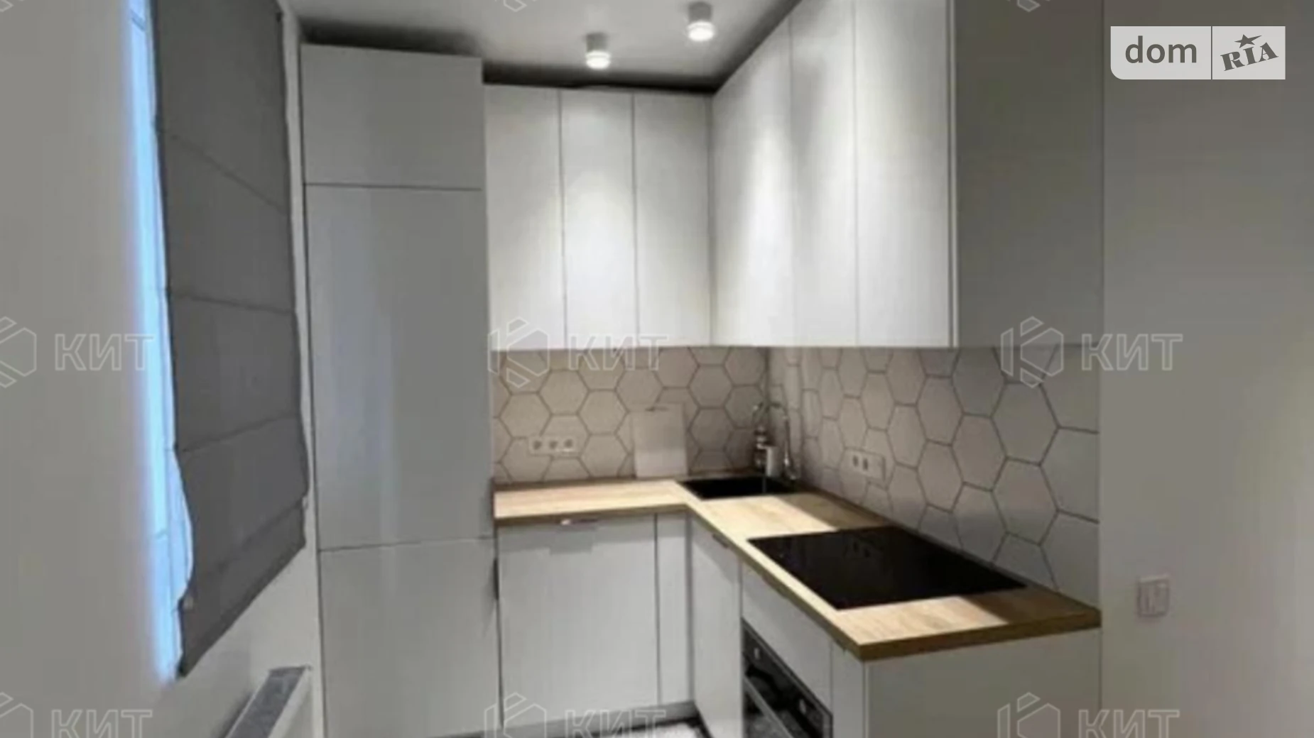 Продается 1-комнатная квартира 41 кв. м в Харькове, ул. Борткевича, 9 - фото 2