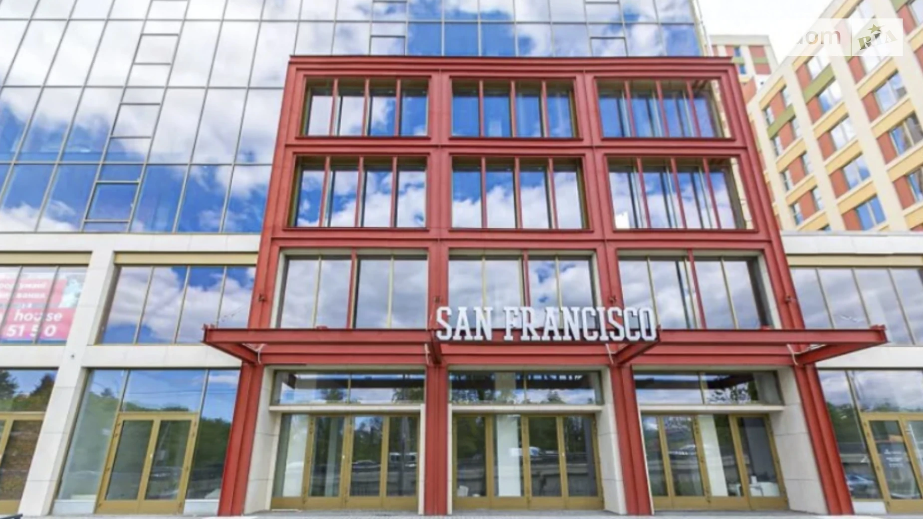 Сдается в аренду офис 290 кв. м в бизнес-центре, цена: 3480 $ - фото 2