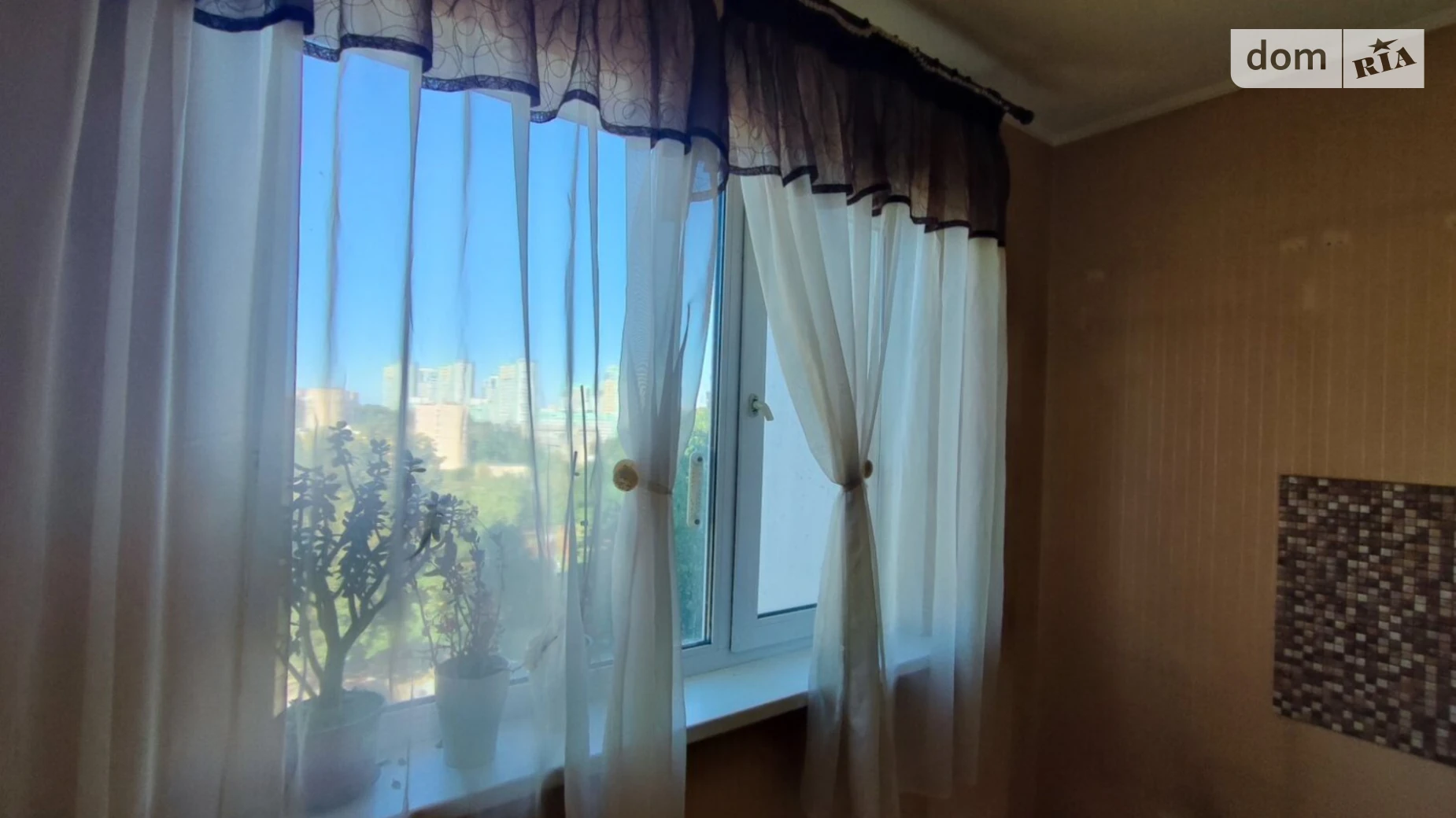 просп. Европейского Союза(Правды), 17А Мостицкий Массив Киев Нивки - фото 4
