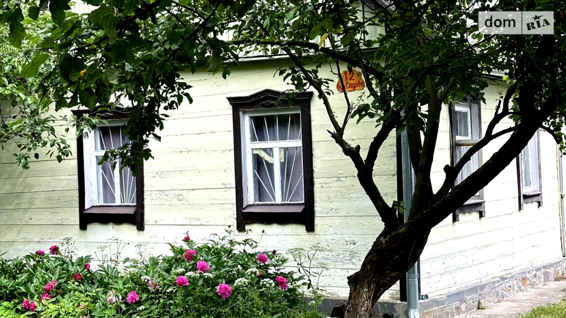 Продается одноэтажный дом 61.5 кв. м с мансардой, цена: 12000 $ - фото 2