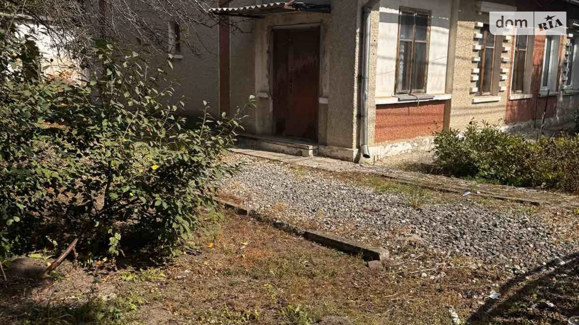 Продается часть дома 106 кв. м с баней/сауной, цена: 45000 $ - фото 4