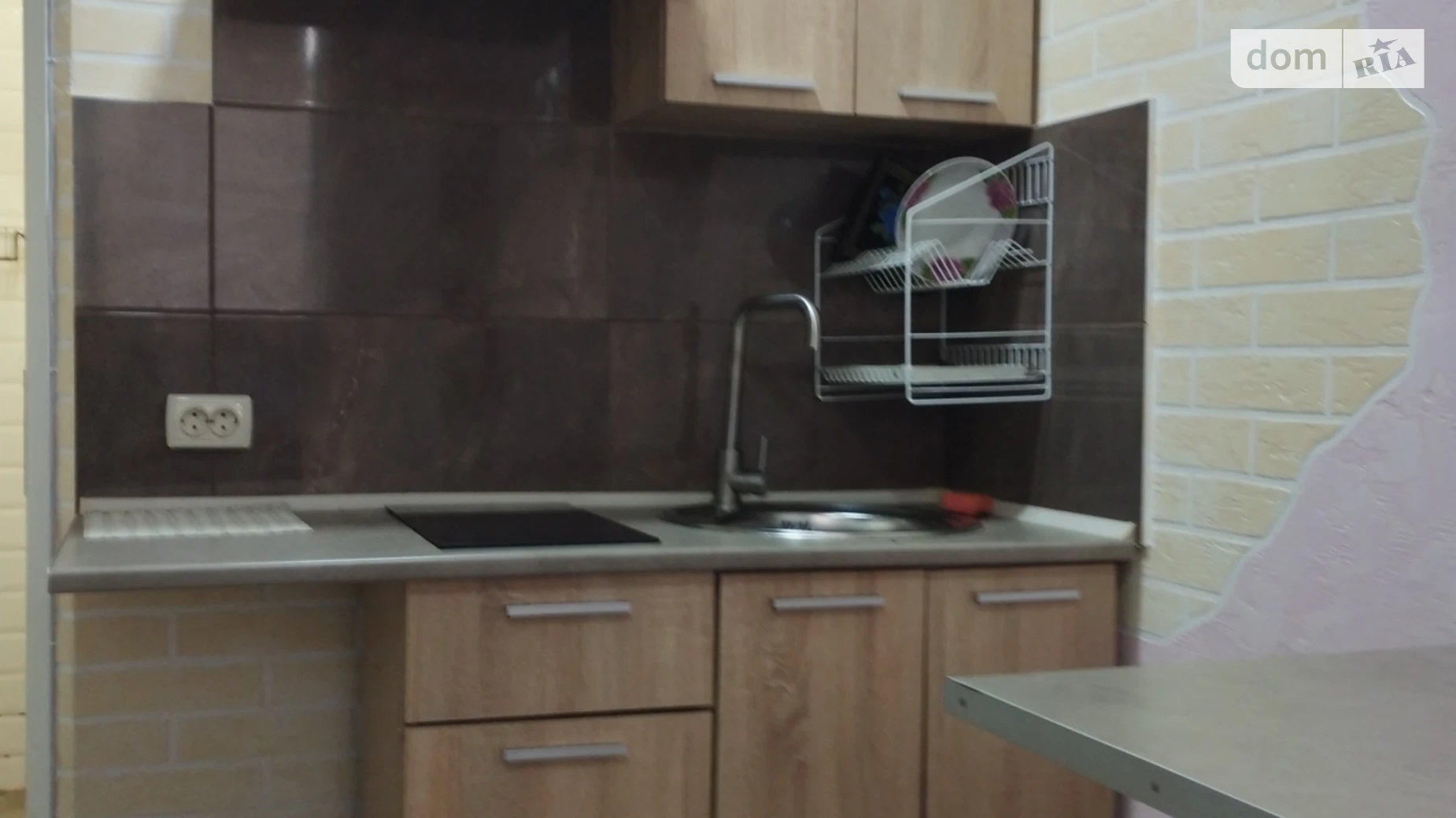 Сдается в аренду 1-комнатная квартира 18 кв. м в Крыжановка, ул. Защитников Украины(Генерала Бочарова) - фото 5