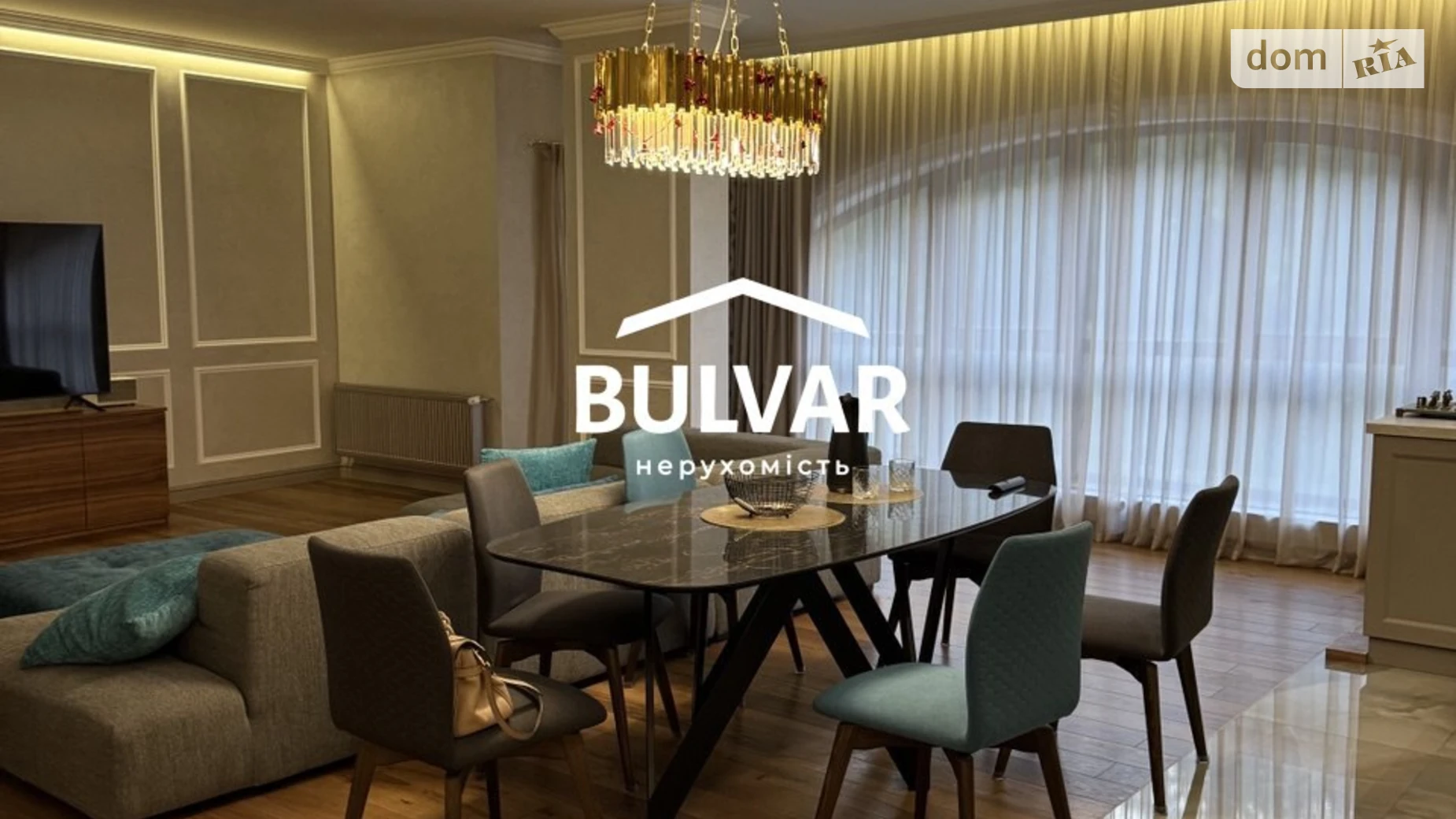 Продается 3-комнатная квартира 134 кв. м в Харькове, ул. Профессорская, 34 - фото 2