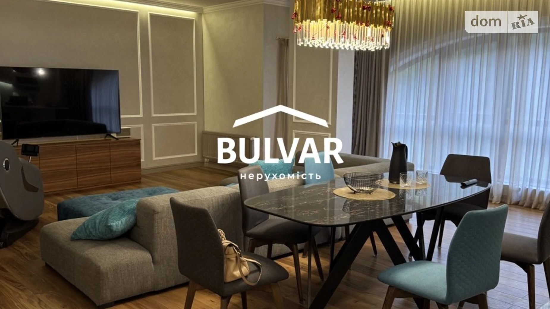 Продается 3-комнатная квартира 134 кв. м в Харькове, ул. Профессорская, 34 - фото 4