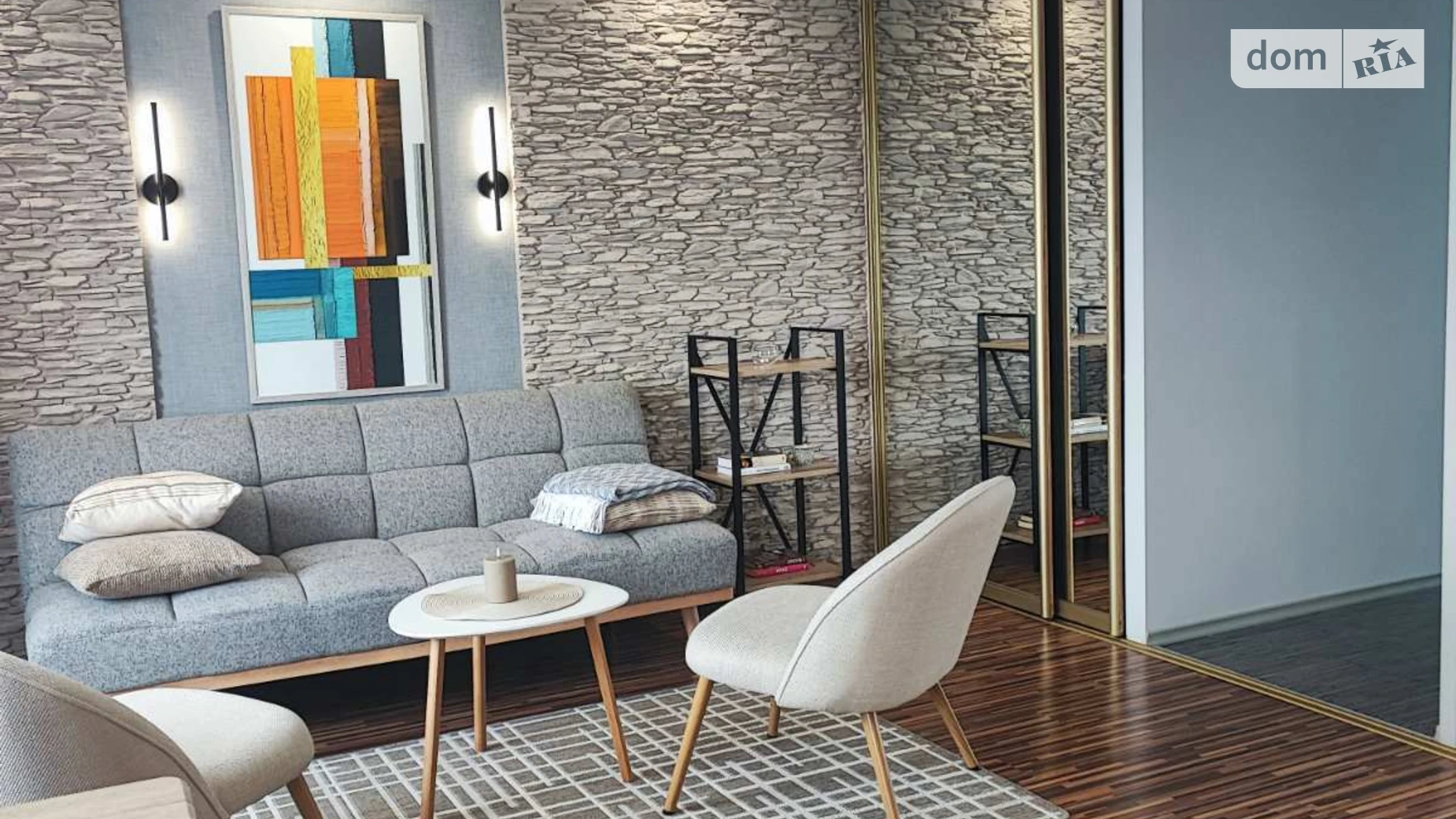 ул. Жилянская, 45 Паньковщина Киев Олимпийская - фото 5