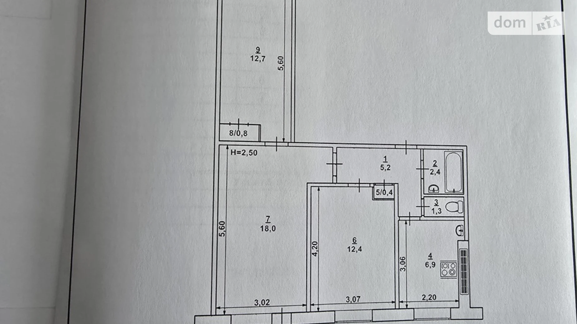 Продается 3-комнатная квартира 62.7 кв. м в Кривом Роге, ул. Мусоргского, 35 - фото 2