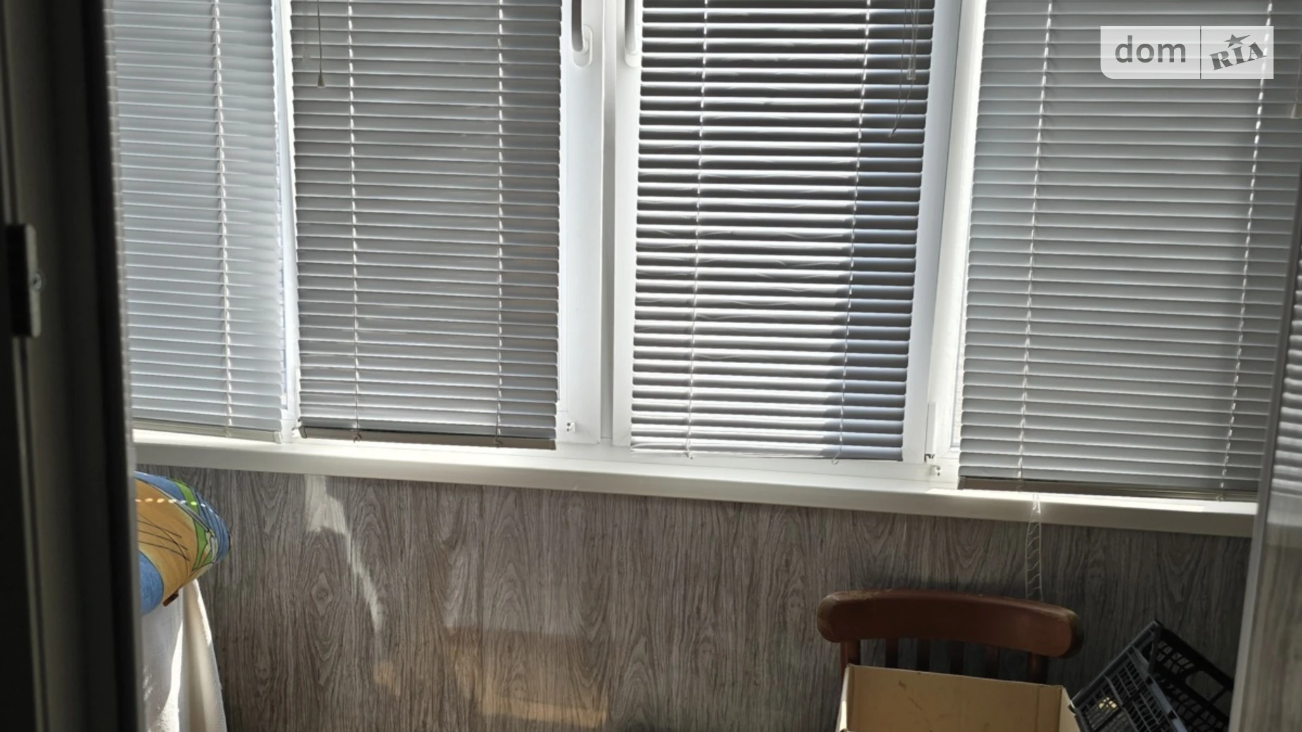 Продается 3-комнатная квартира 62.7 кв. м в Кривом Роге, ул. Мусоргского, 35 - фото 3