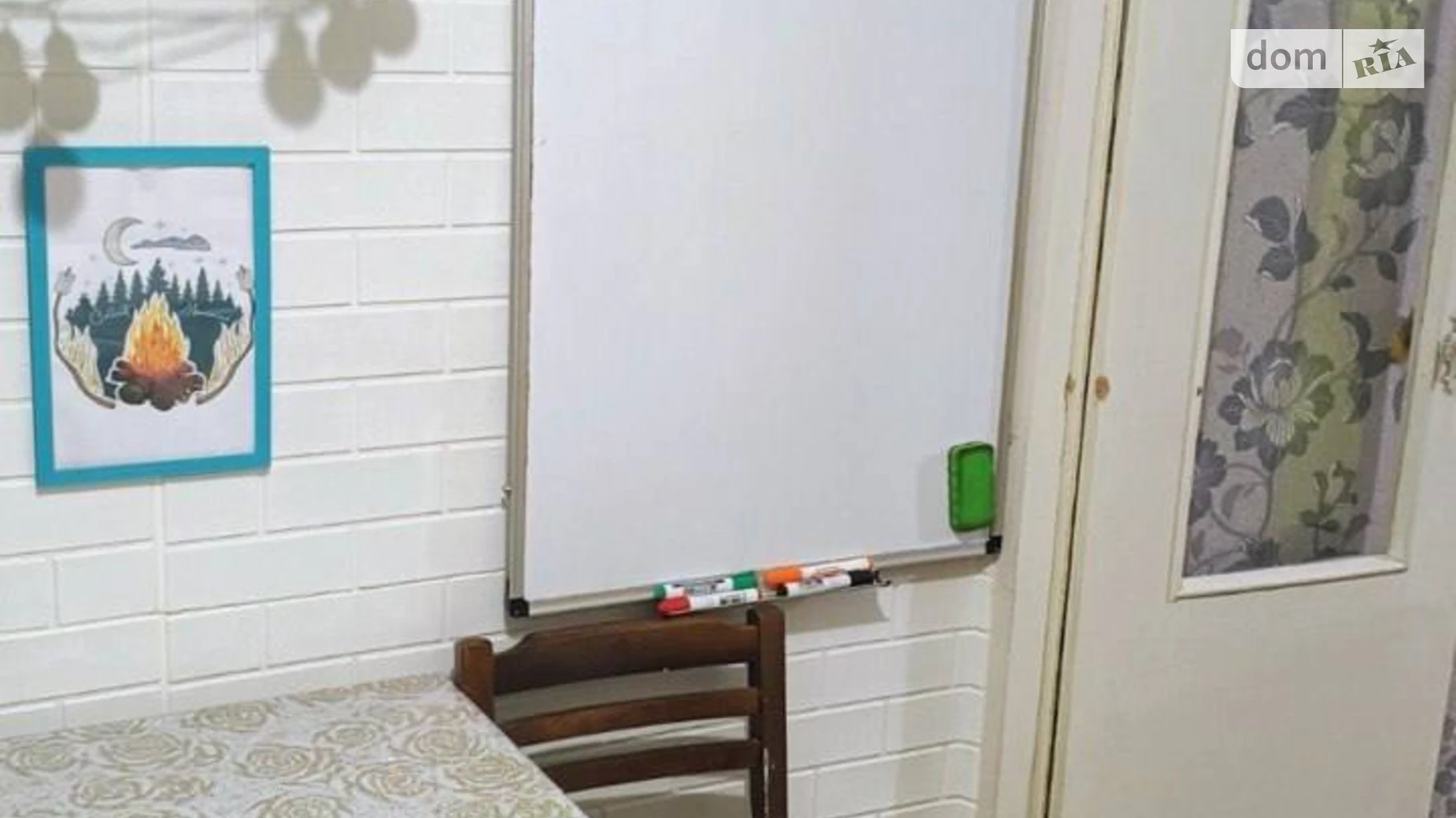 Продается 1-комнатная квартира 32.1 кв. м в Днепре, просп. Хмельницкого Богдана - фото 3