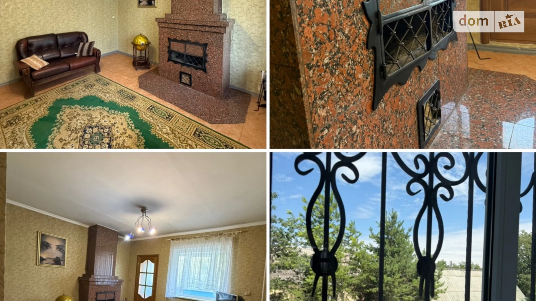 Продается дом на 2 этажа 264 кв. м с беседкой, цена: 42500 $ - фото 2