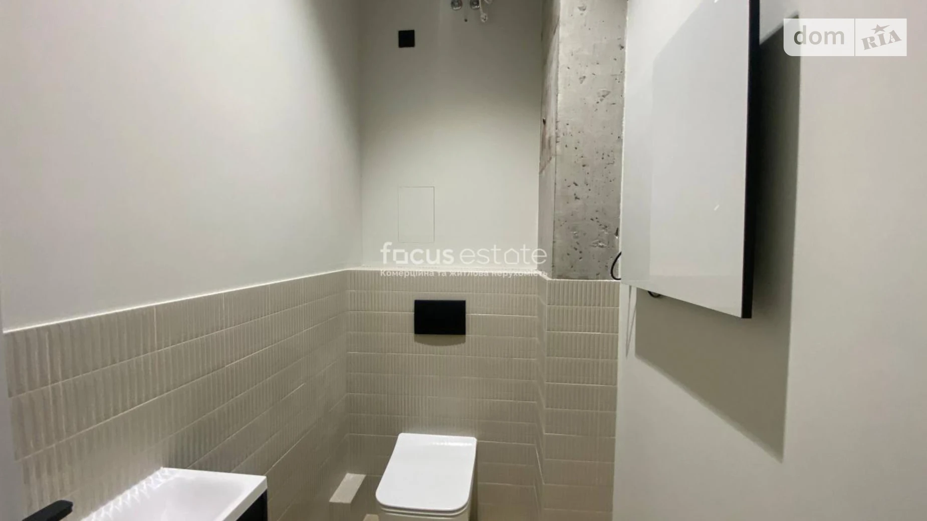 Продается офис 114 кв. м в бизнес-центре, цена: 215000 $ - фото 4