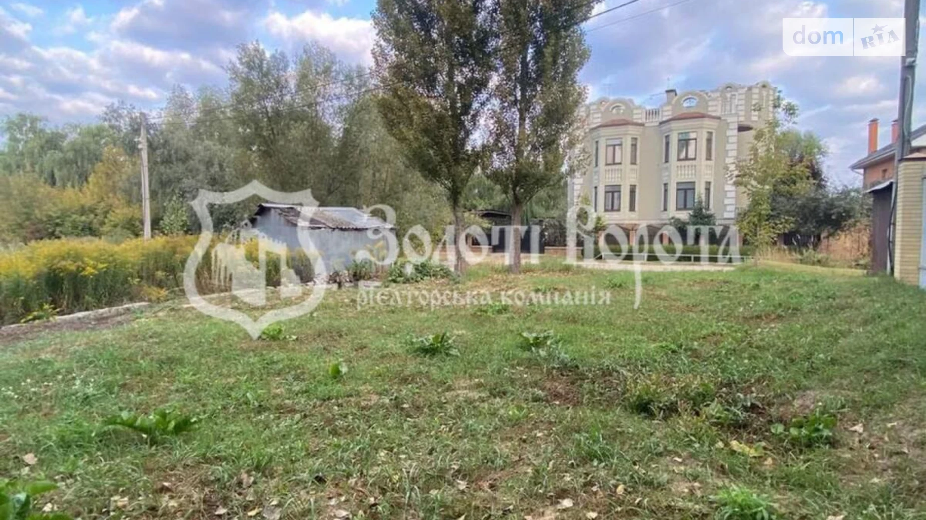 Продається земельна ділянка 3.53 соток у Київській області, цена: 27000 $ - фото 2