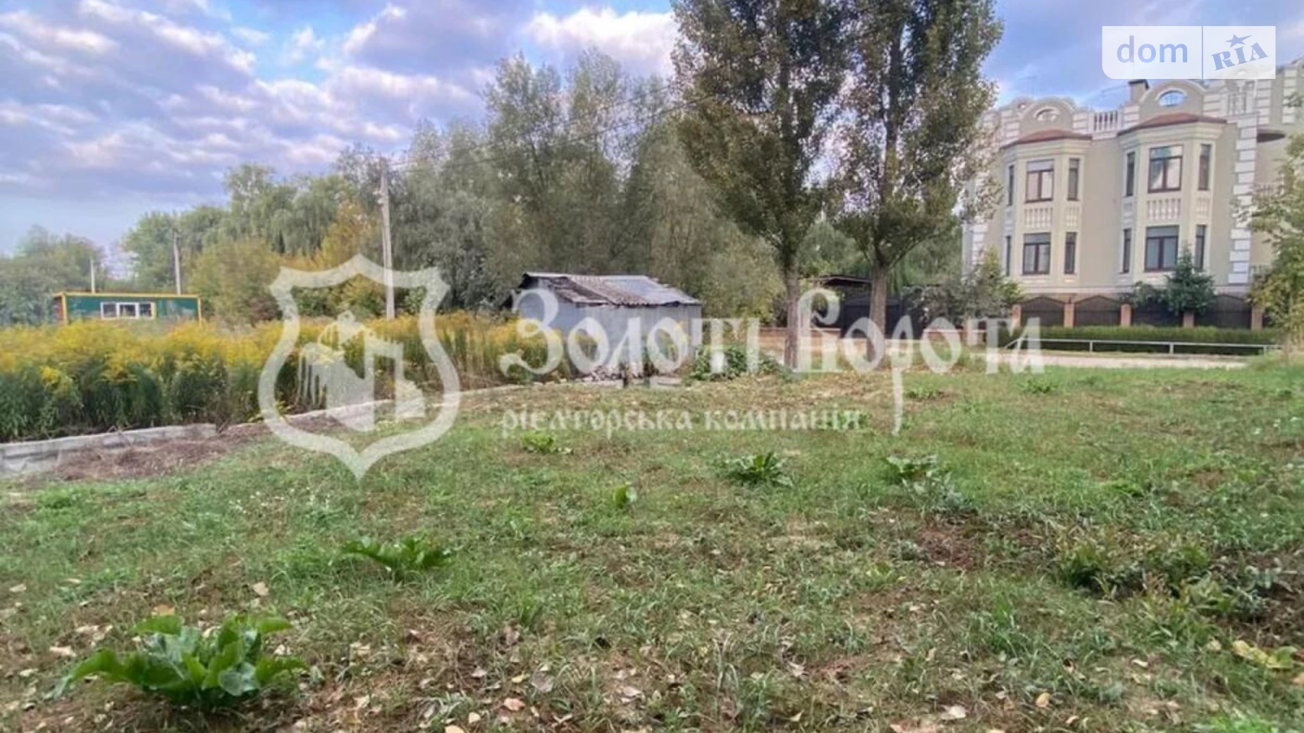 Продається земельна ділянка 3.53 соток у Київській області, цена: 27000 $ - фото 3