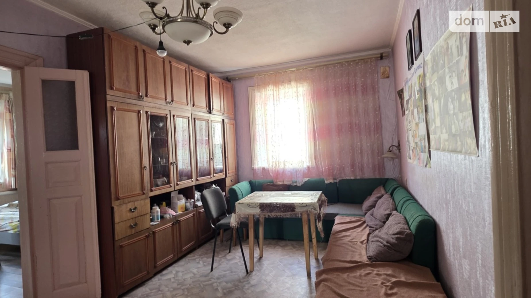 ул. Осипенко Заводской Каменское, цена: 30000 $ - фото 3