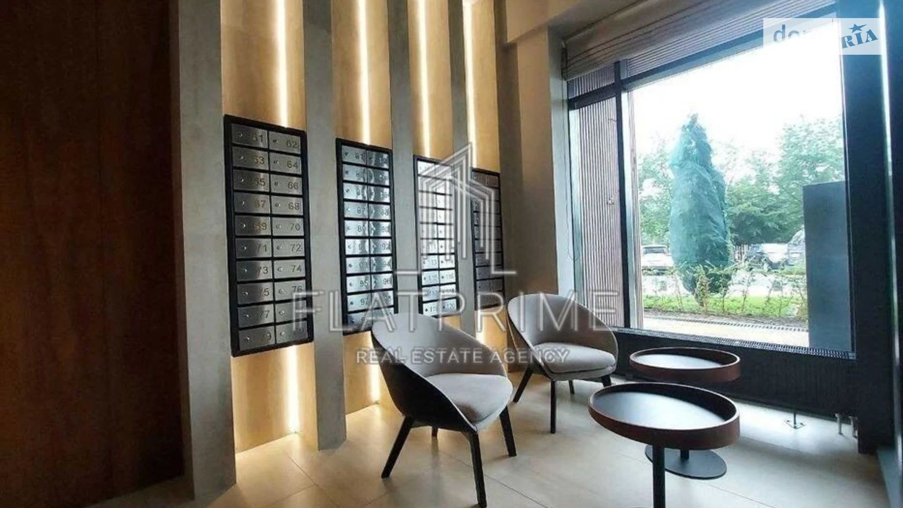 Продается 2-комнатная квартира 66.3 кв. м в Киеве, цена: 99500 $ - фото 5