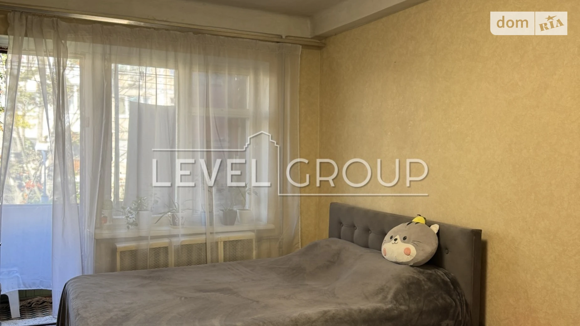 Продается 2-комнатная квартира 45.5 кв. м в Киеве, ул. Братиславская, 8 - фото 2