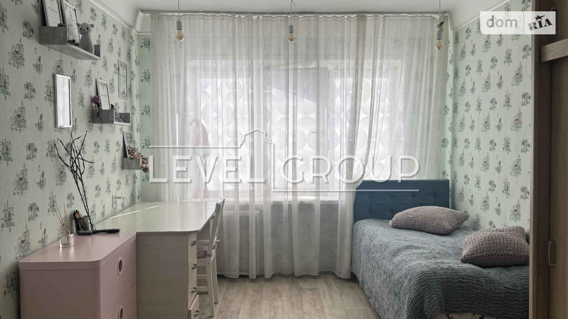 Продается 2-комнатная квартира 45.5 кв. м в Киеве, ул. Братиславская, 8 - фото 4