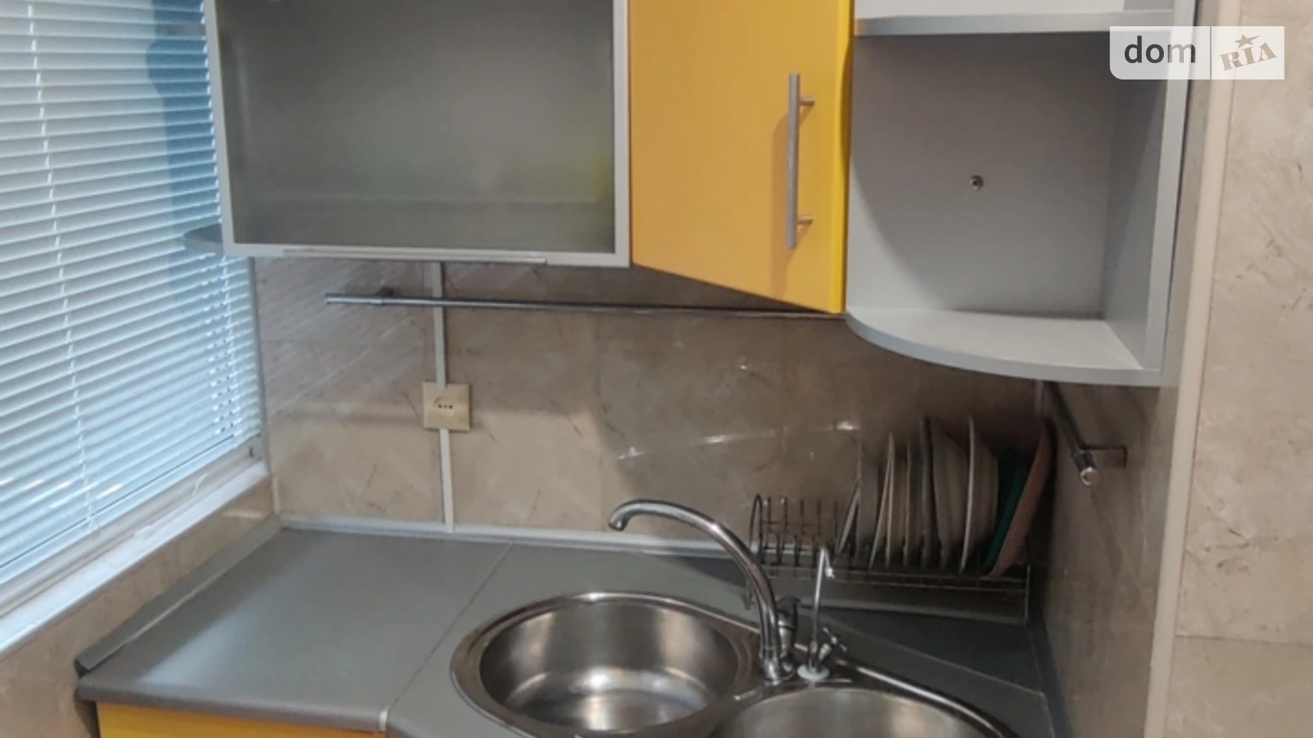 Продается 1-комнатная квартира 46 кв. м в Николаеве, ул. Николаевская, 66А - фото 4