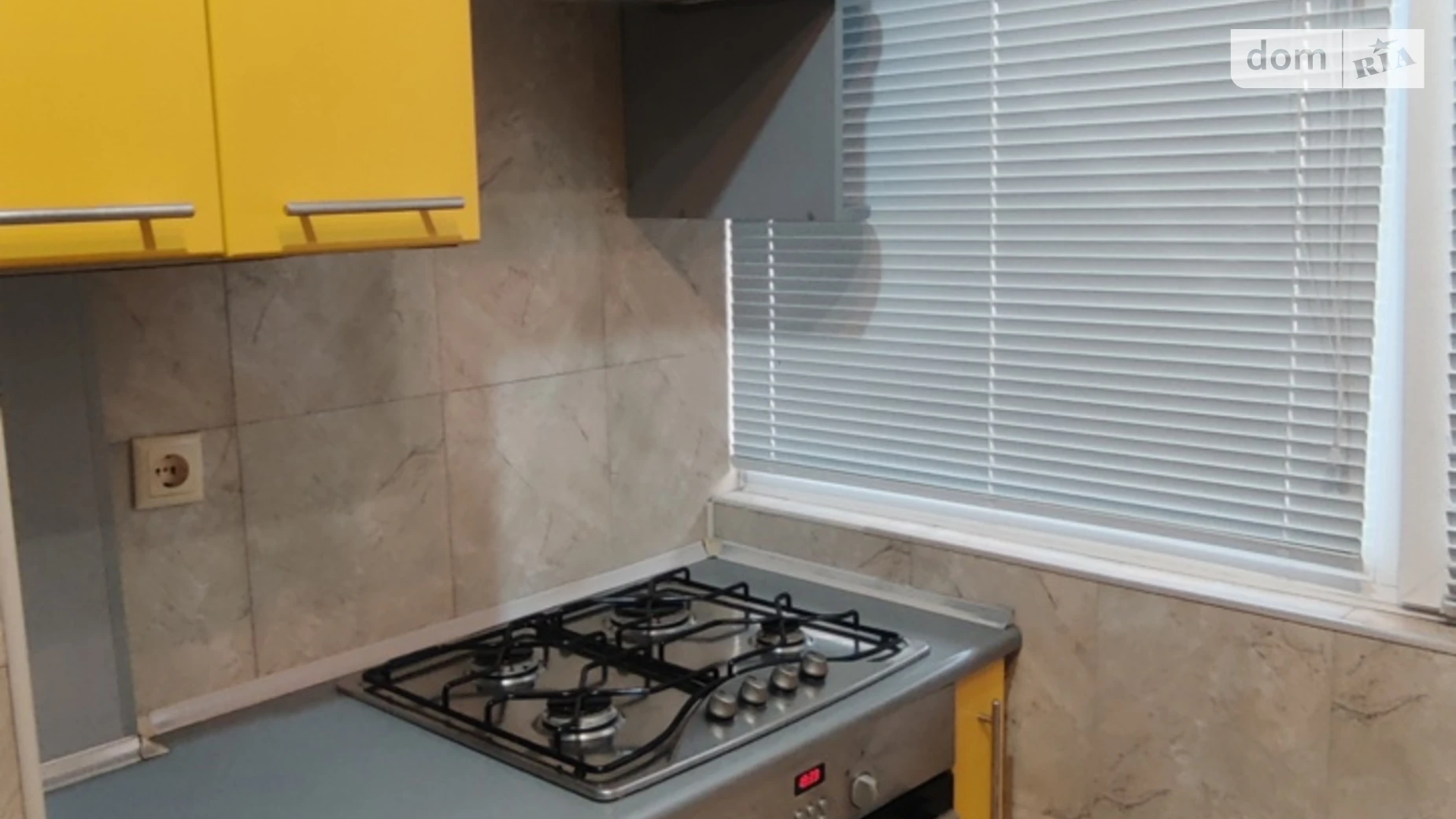 Продается 1-комнатная квартира 46 кв. м в Николаеве, ул. Николаевская, 66А - фото 5