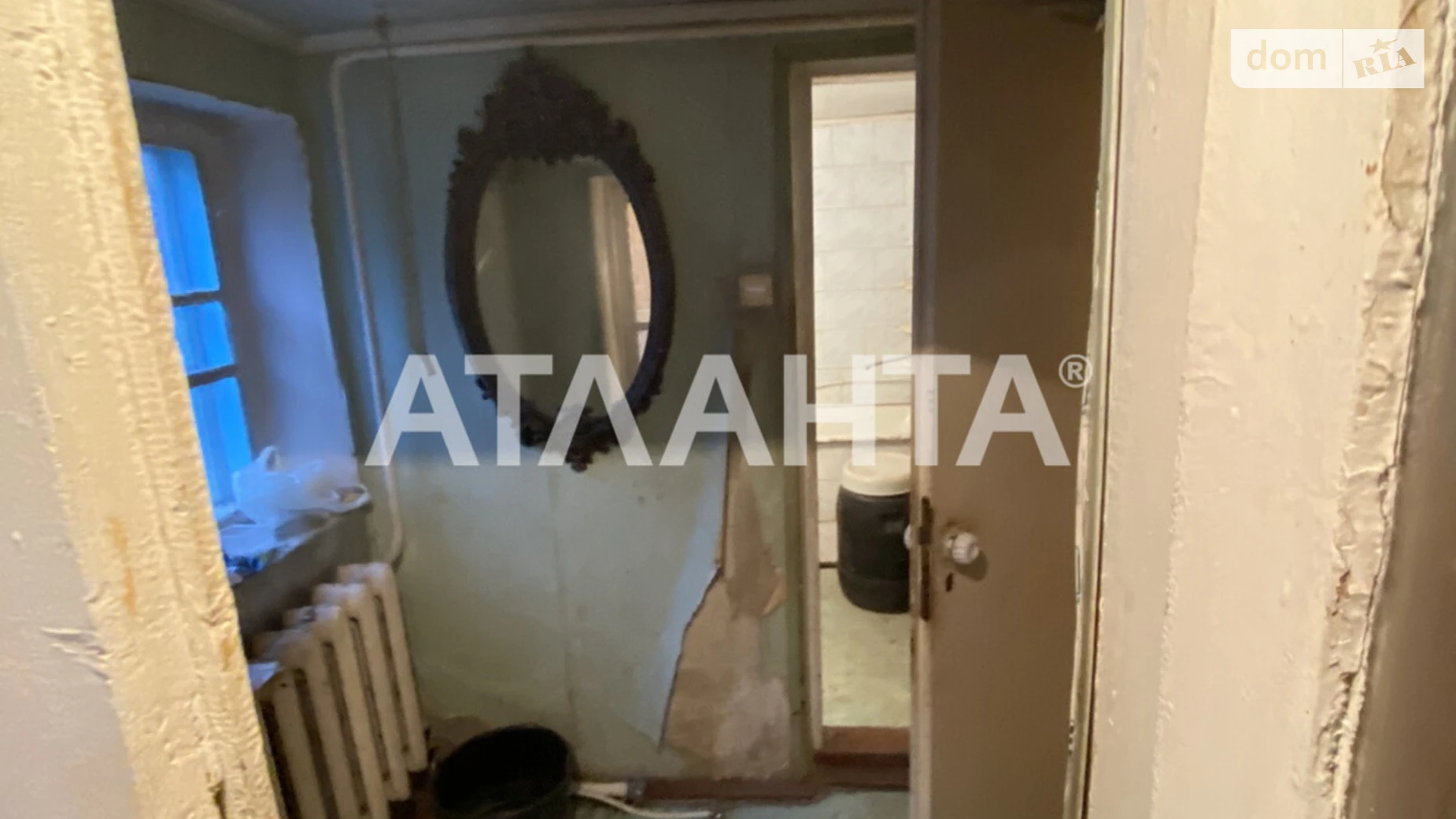 Продается одноэтажный дом 54 кв. м с балконом, цена: 24000 $ - фото 4