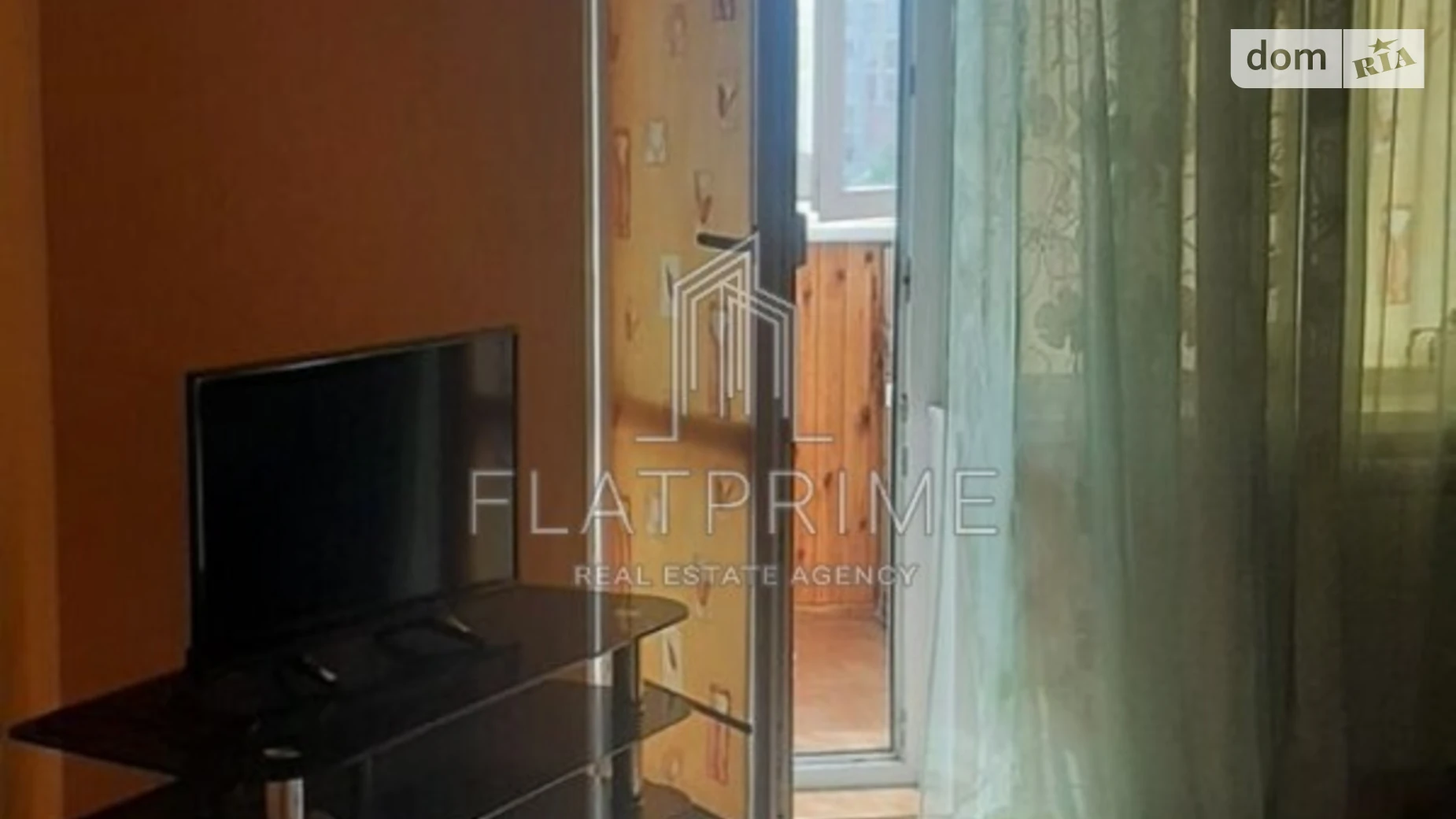 Продається 2-кімнатна квартира 53.7 кв. м у Києві, вул. Прирічна, 37 - фото 5