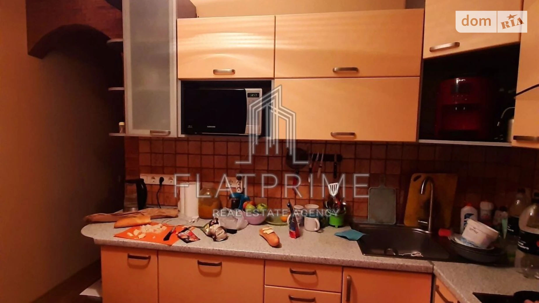 Продається 2-кімнатна квартира 53.7 кв. м у Києві, вул. Прирічна, 37 - фото 2