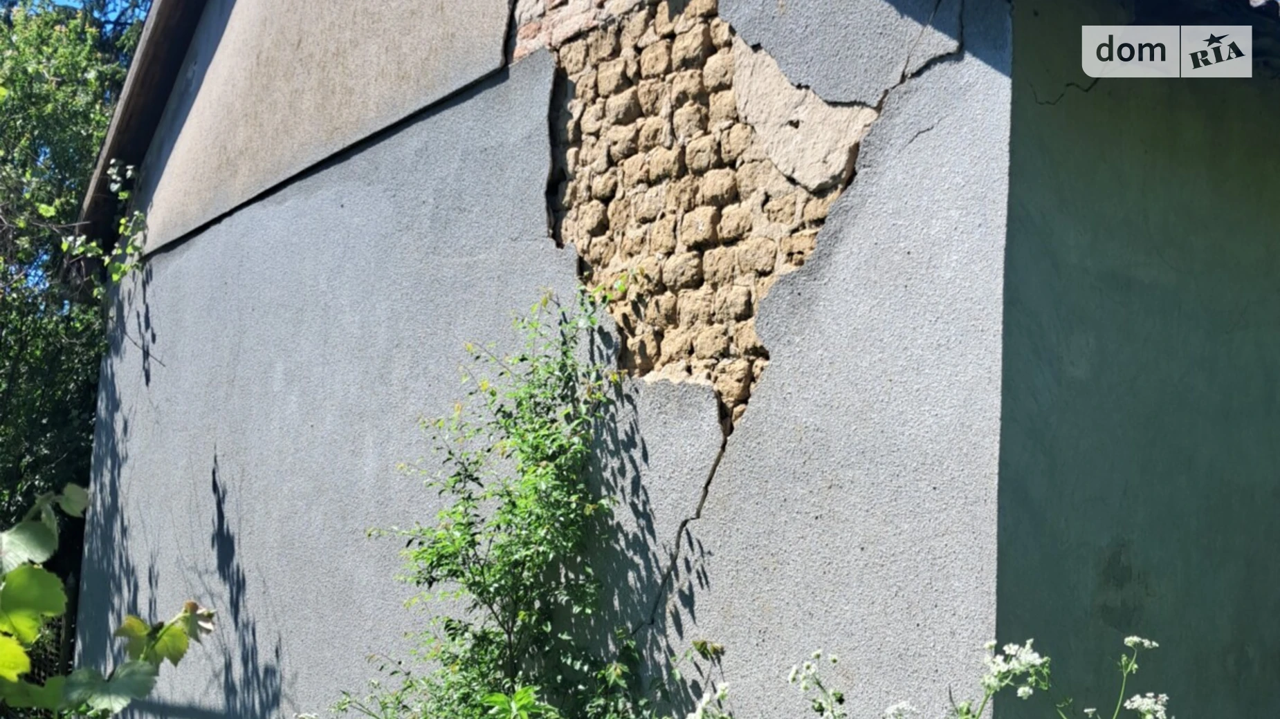 Палло, цена: 9000 $ - фото 5