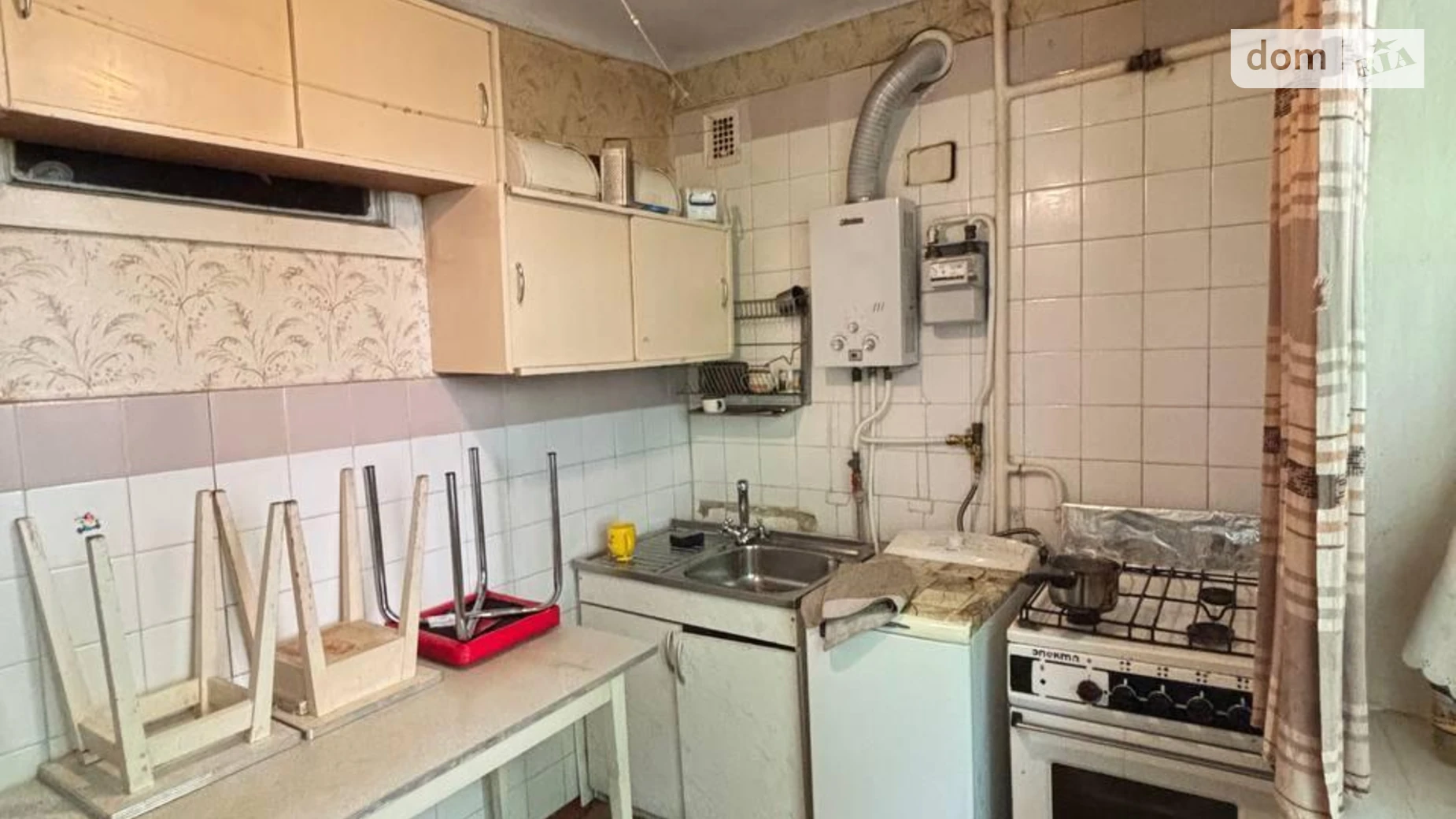 Продается 2-комнатная квартира 45 кв. м в Полтаве, пер. Болбочана Петра - фото 2