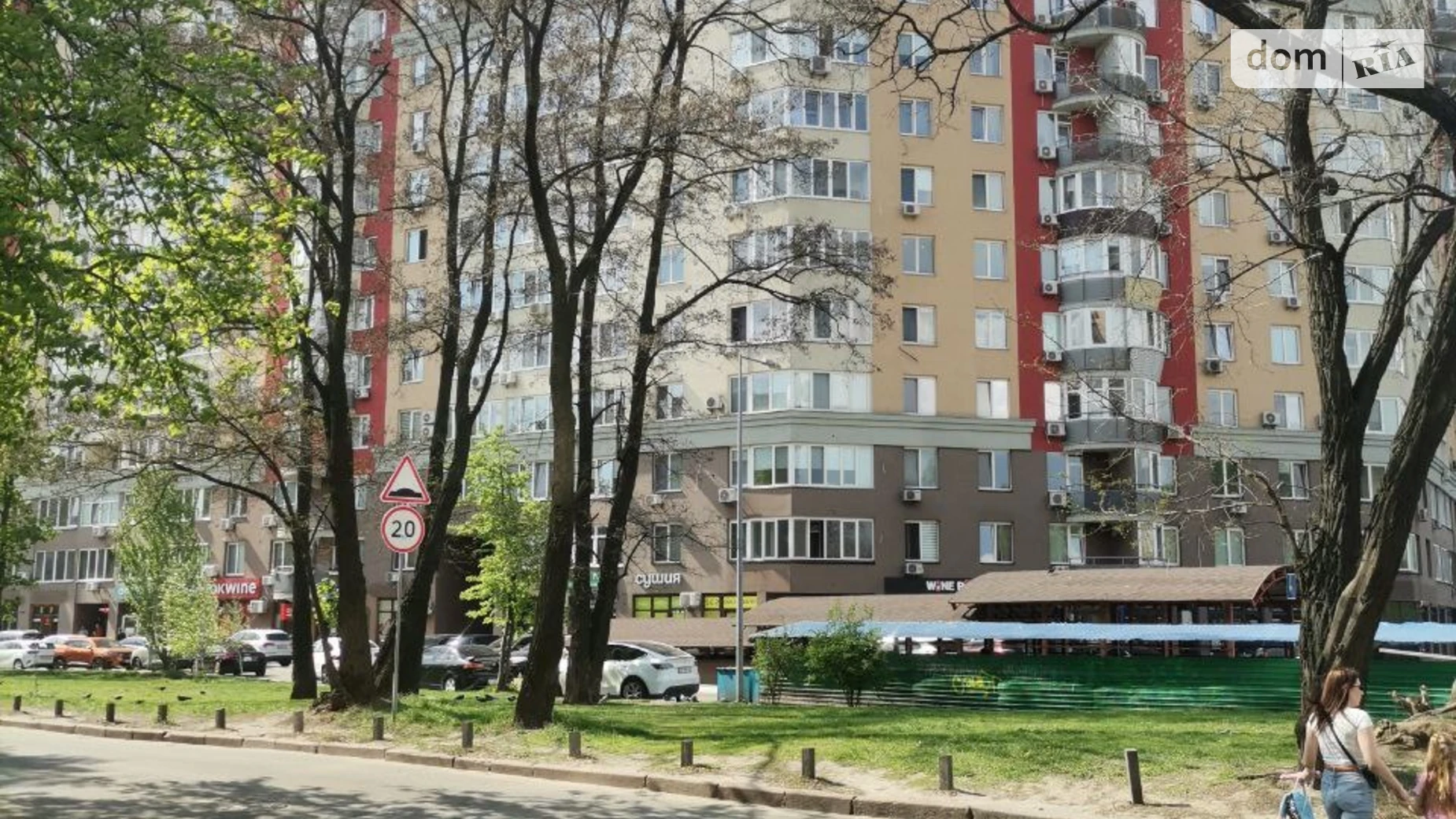Продається підземний паркінг під легкове авто на 14.8 кв. м, цена: 28990 $ - фото 2