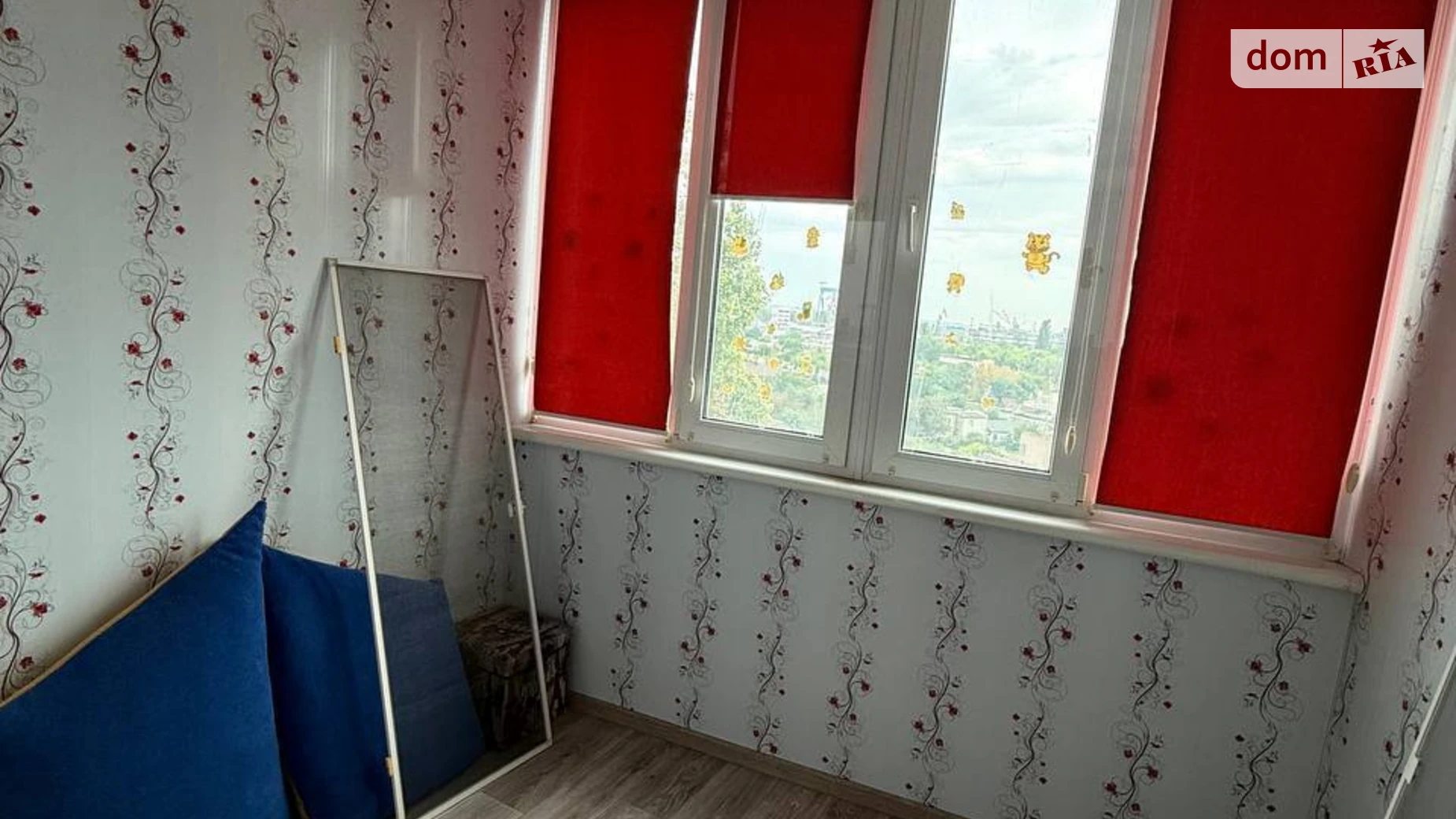 ул. Евгения Логинова(Крылова), 48 Заводской Николаев - фото 2