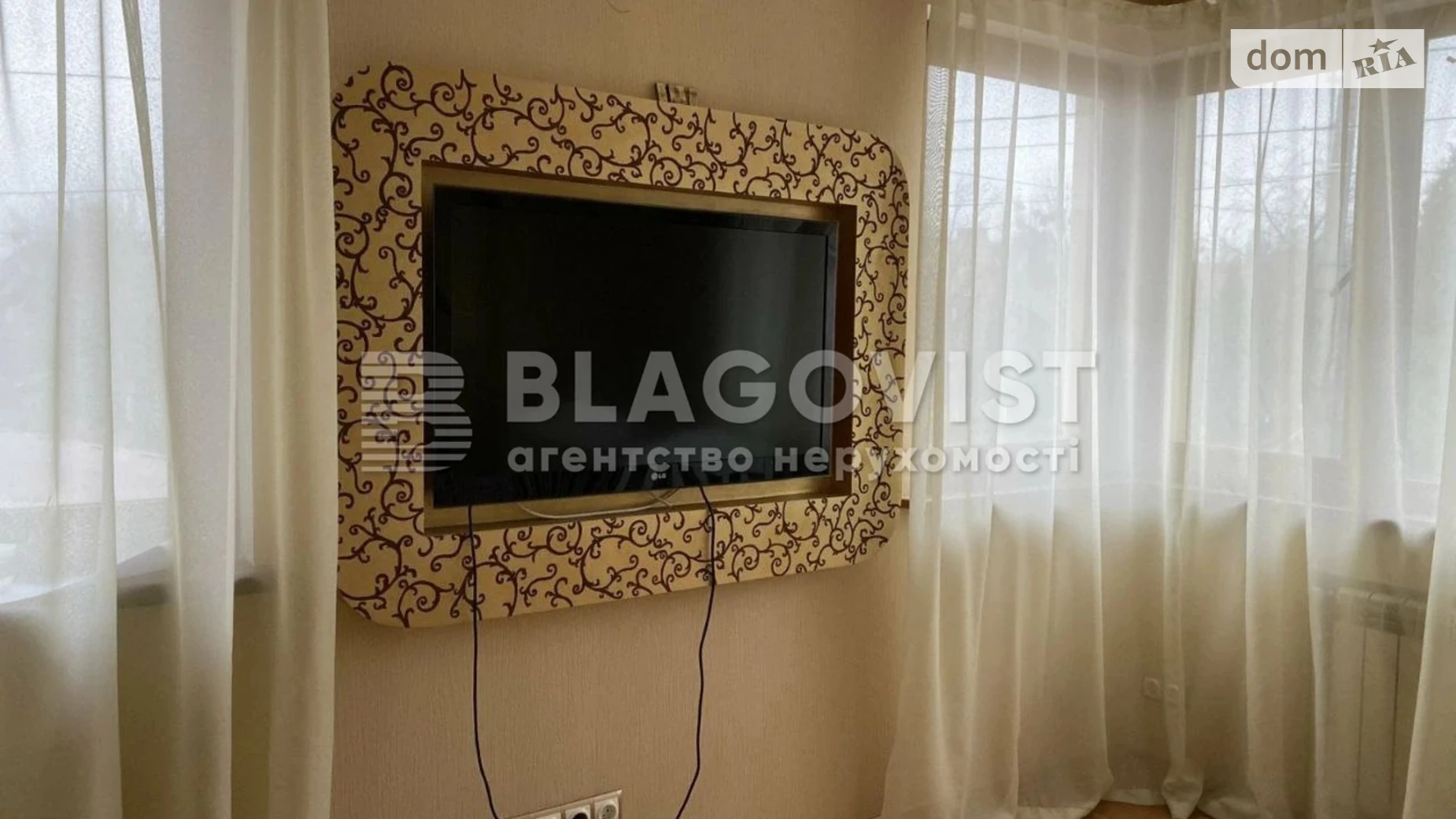 Продается дом на 2 этажа 150 кв. м с гаражом, цена: 160000 $ - фото 2