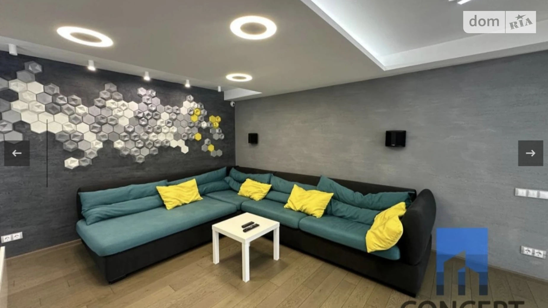 Сдается в аренду 3-комнатная квартира 120 кв. м в Днепре, ул. Исполкомовская, 7 - фото 2