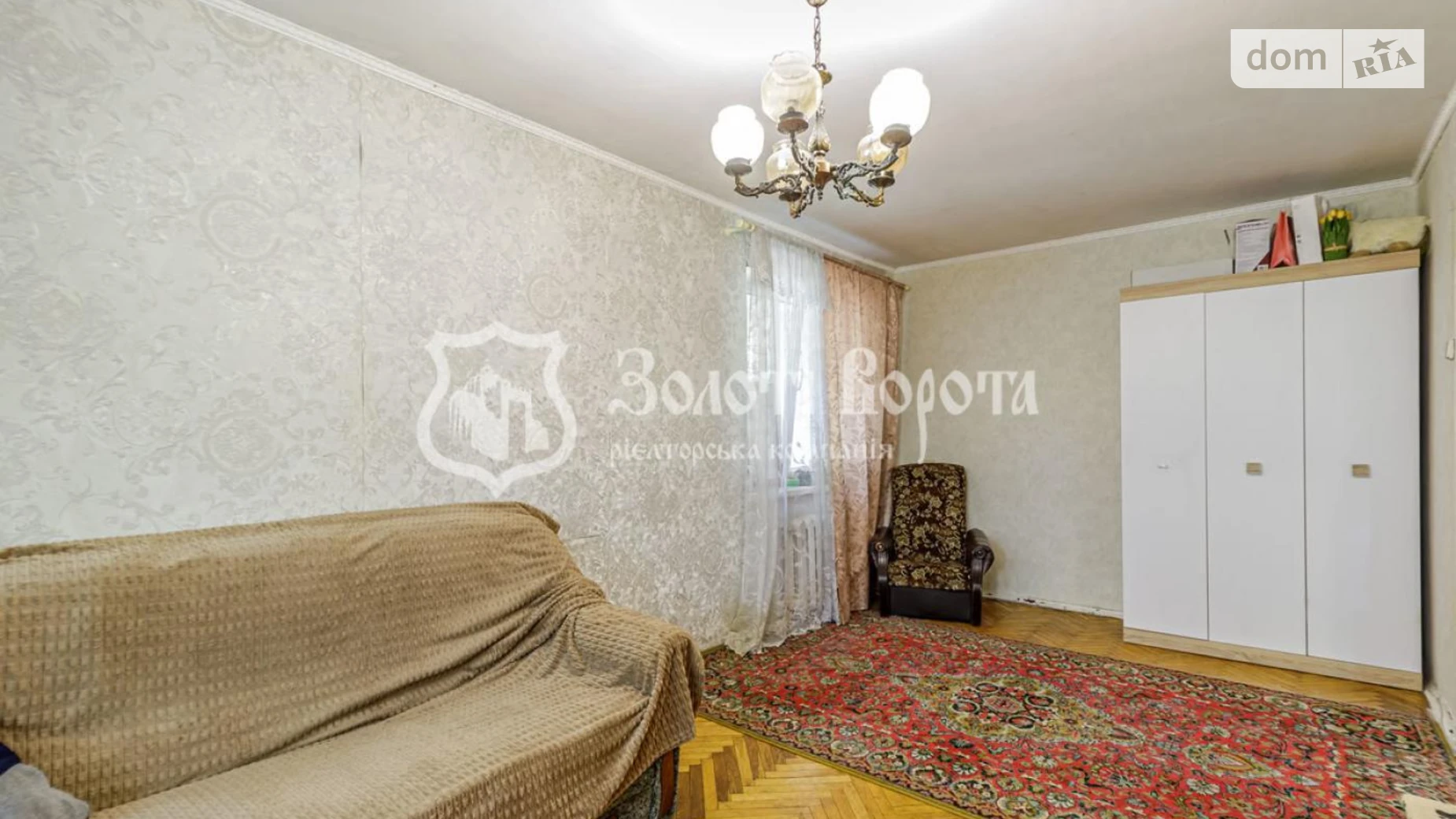 Продается 1-комнатная квартира 31.54 кв. м в Киеве, бул. Вацлава Гавела, 79Б - фото 2