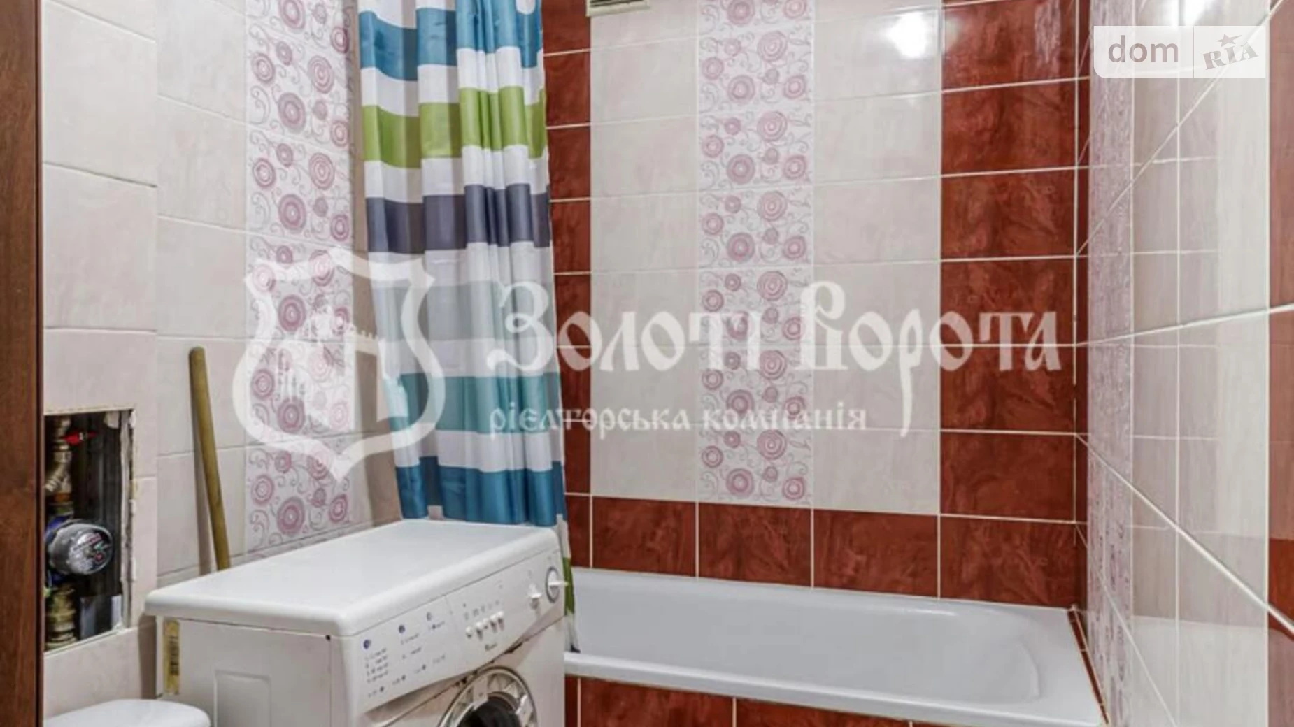 Продается 1-комнатная квартира 31.54 кв. м в Киеве, бул. Вацлава Гавела, 79Б - фото 5