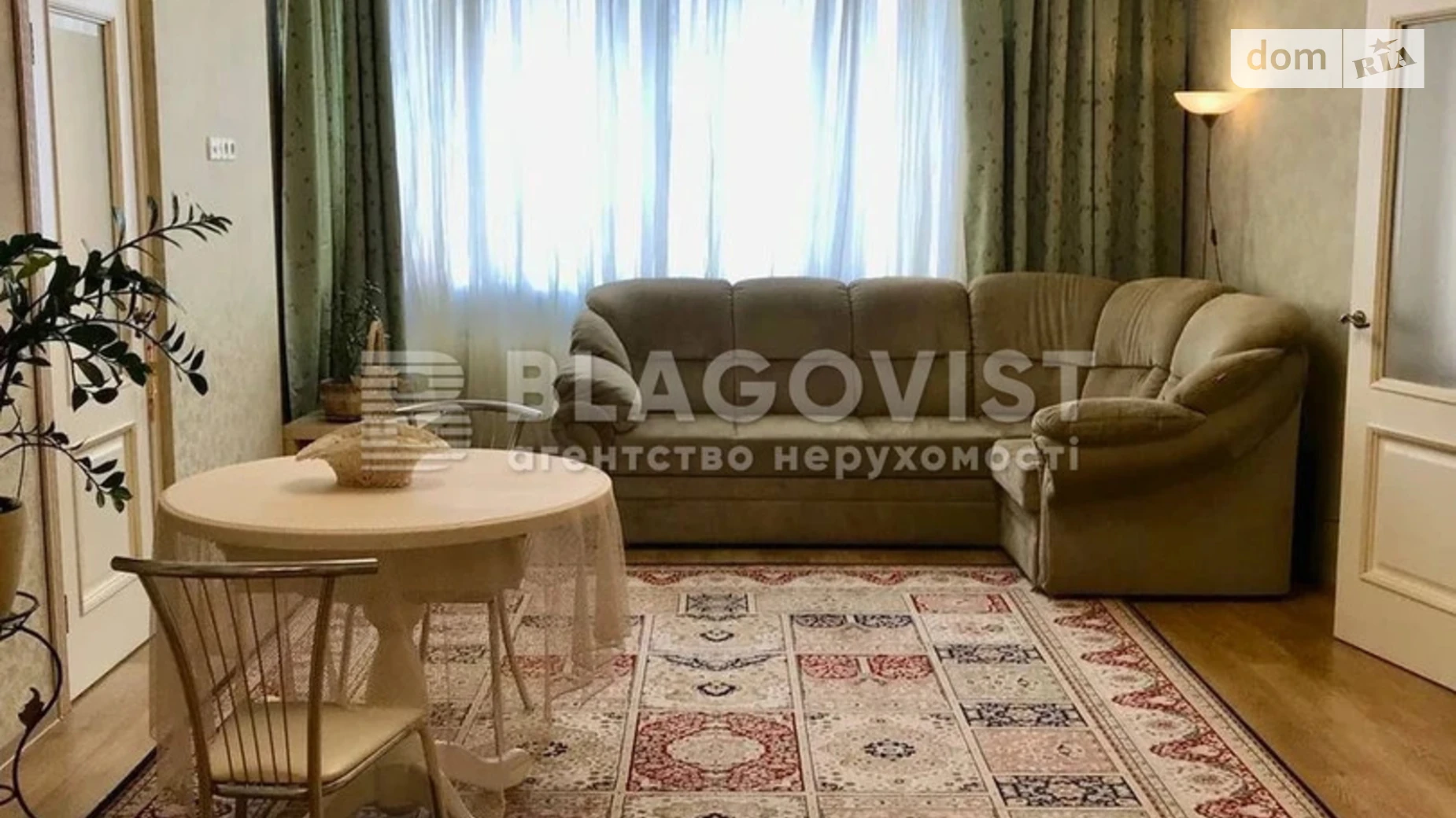 Продается 3-комнатная квартира 86 кв. м в Киеве, цена: 140000 $ - фото 3