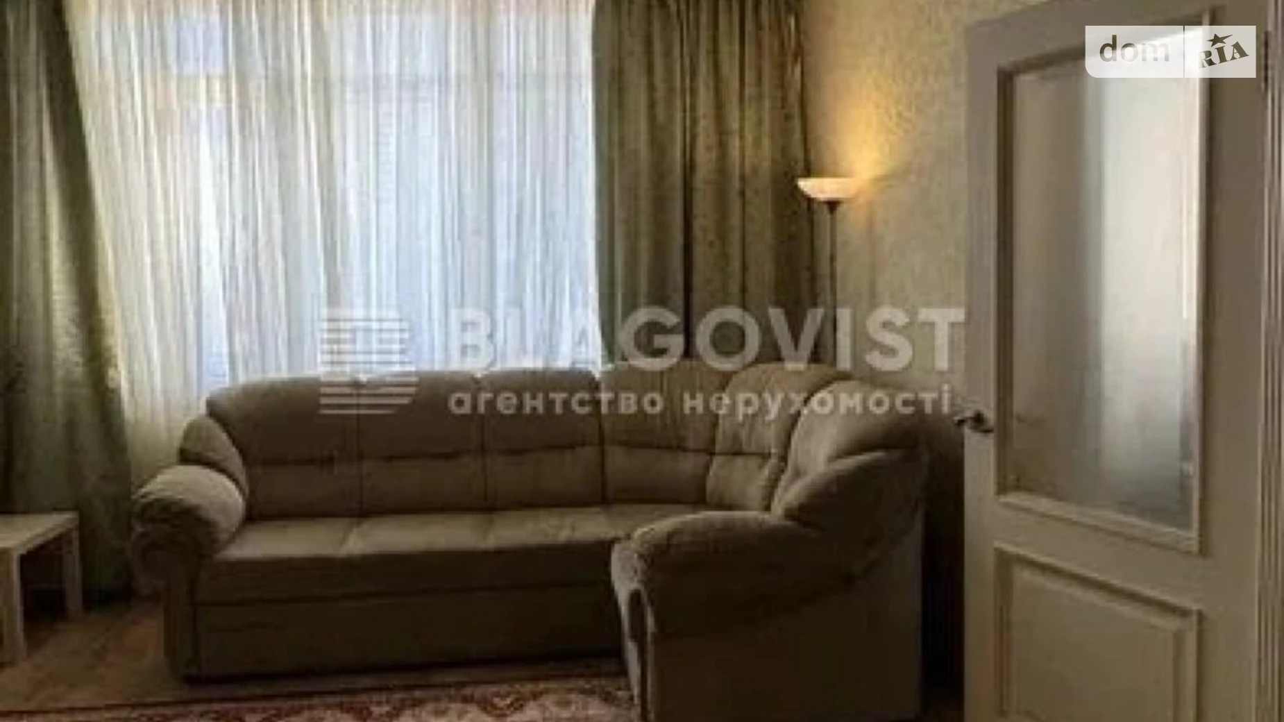 Продается 3-комнатная квартира 86 кв. м в Киеве, цена: 140000 $ - фото 4