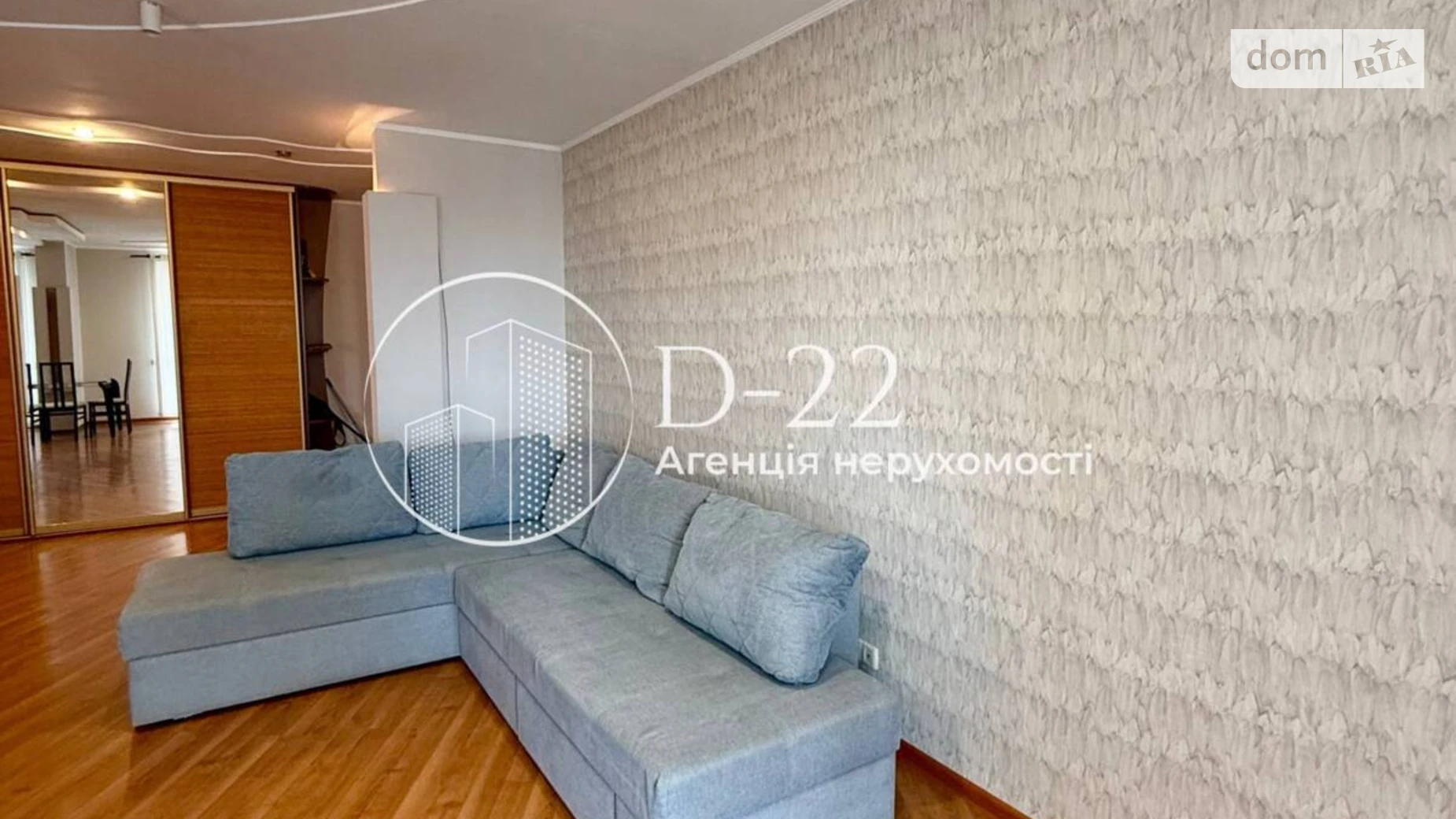 Продається 2-кімнатна квартира 81.1 кв. м у Києві, вул. Ахматової Анни, 13Г - фото 4