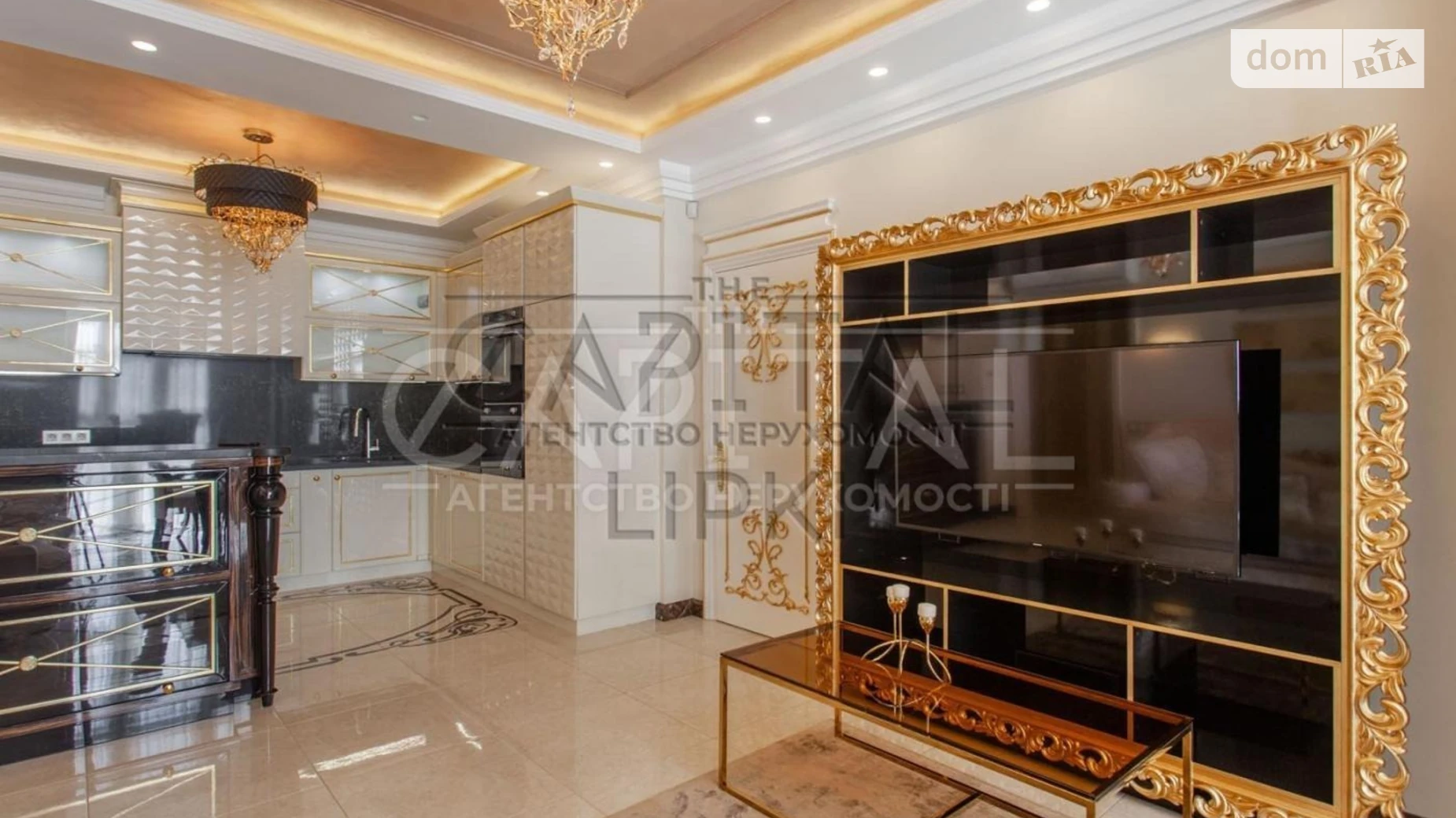 Продается 2-комнатная квартира 90.7 кв. м в Киеве, ул. Андрея Верхогляда(Драгомирова), 20 корпус 5 - фото 2