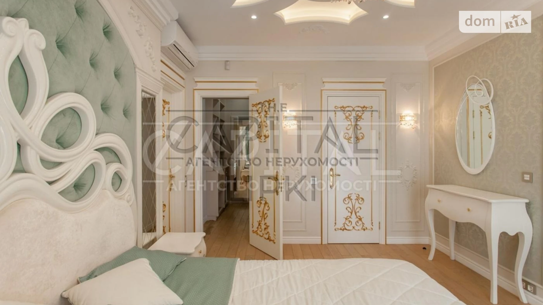 Продается 2-комнатная квартира 90.7 кв. м в Киеве, ул. Андрея Верхогляда(Драгомирова), 20 корпус 5 - фото 5