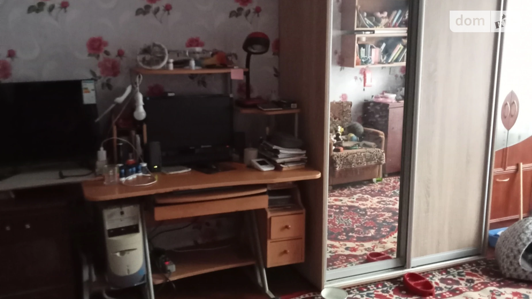 Продается 2-комнатная квартира 40 кв. м в Кривом Роге, ул. Ярослава Мудрого, 68 - фото 2