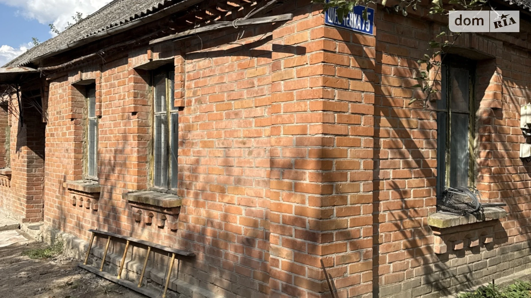 Продается одноэтажный дом 50 кв. м с мебелью, цена: 48000 $ - фото 2