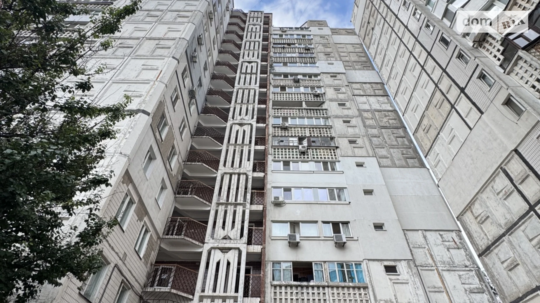 Продается 2-комнатная квартира 57.7 кв. м в Днепре, просп. Мира, 75 - фото 3