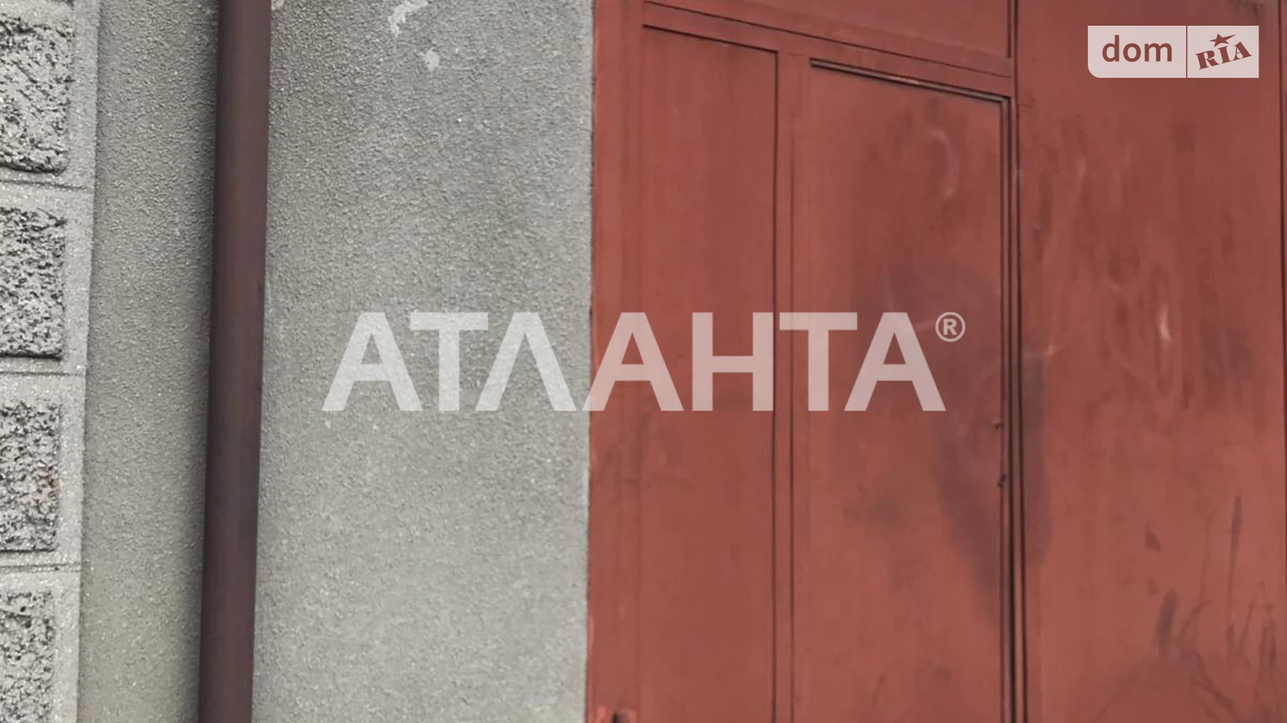 Продается одноэтажный дом 60 кв. м с камином, цена: 60000 $ - фото 2