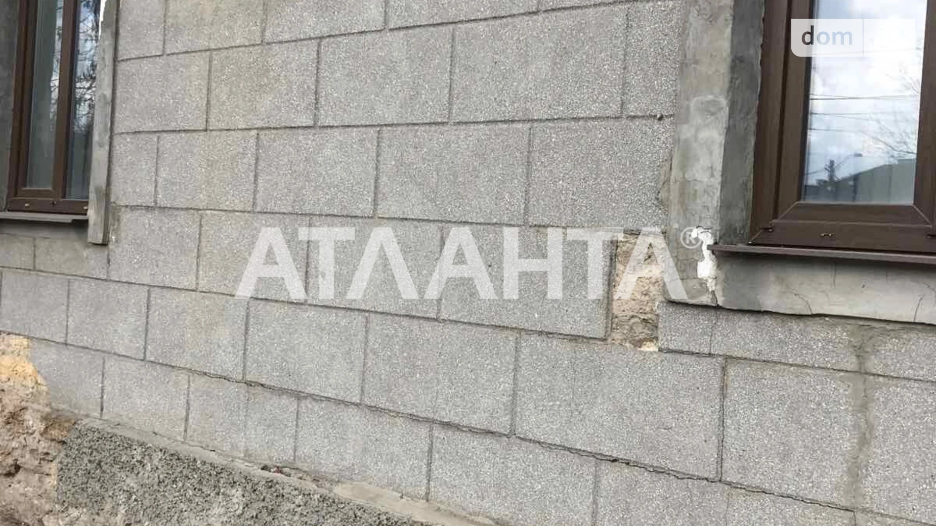 Продается одноэтажный дом 60 кв. м с камином, цена: 60000 $ - фото 3