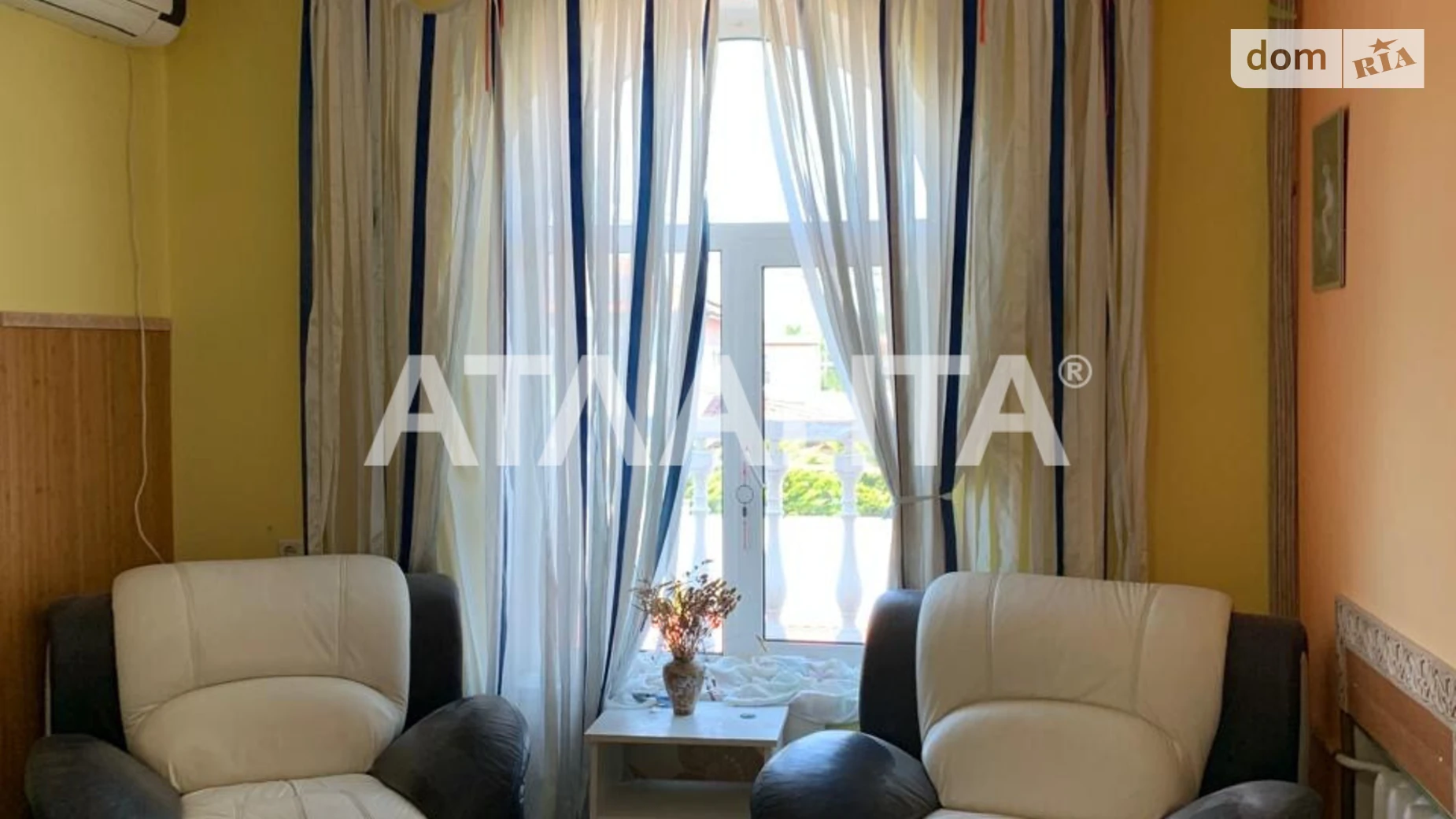 ул. Писарева Киевский Одесса, цена: 195000 $ - фото 3