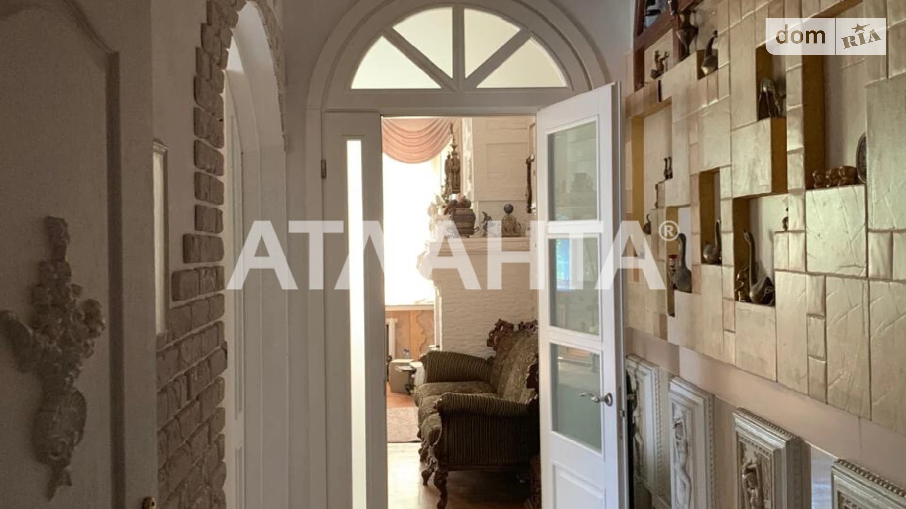 ул. Писарева Киевский Одесса, цена: 195000 $ - фото 5