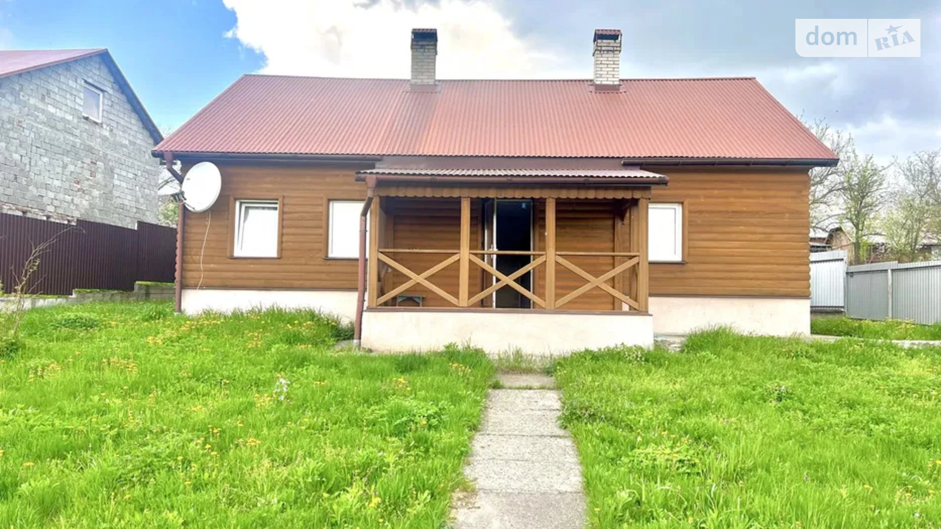 Продается одноэтажный дом 67 кв. м с участком, цена: 44500 $ - фото 2