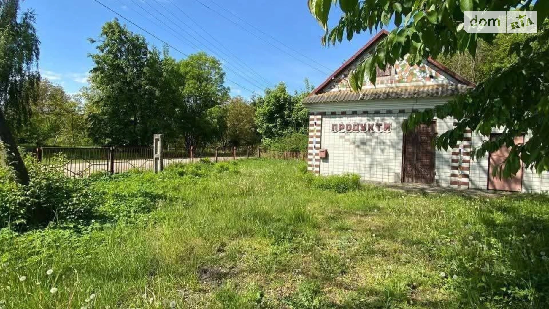 Хутірська, 1 Чугали, цена: 9000 $ - фото 2
